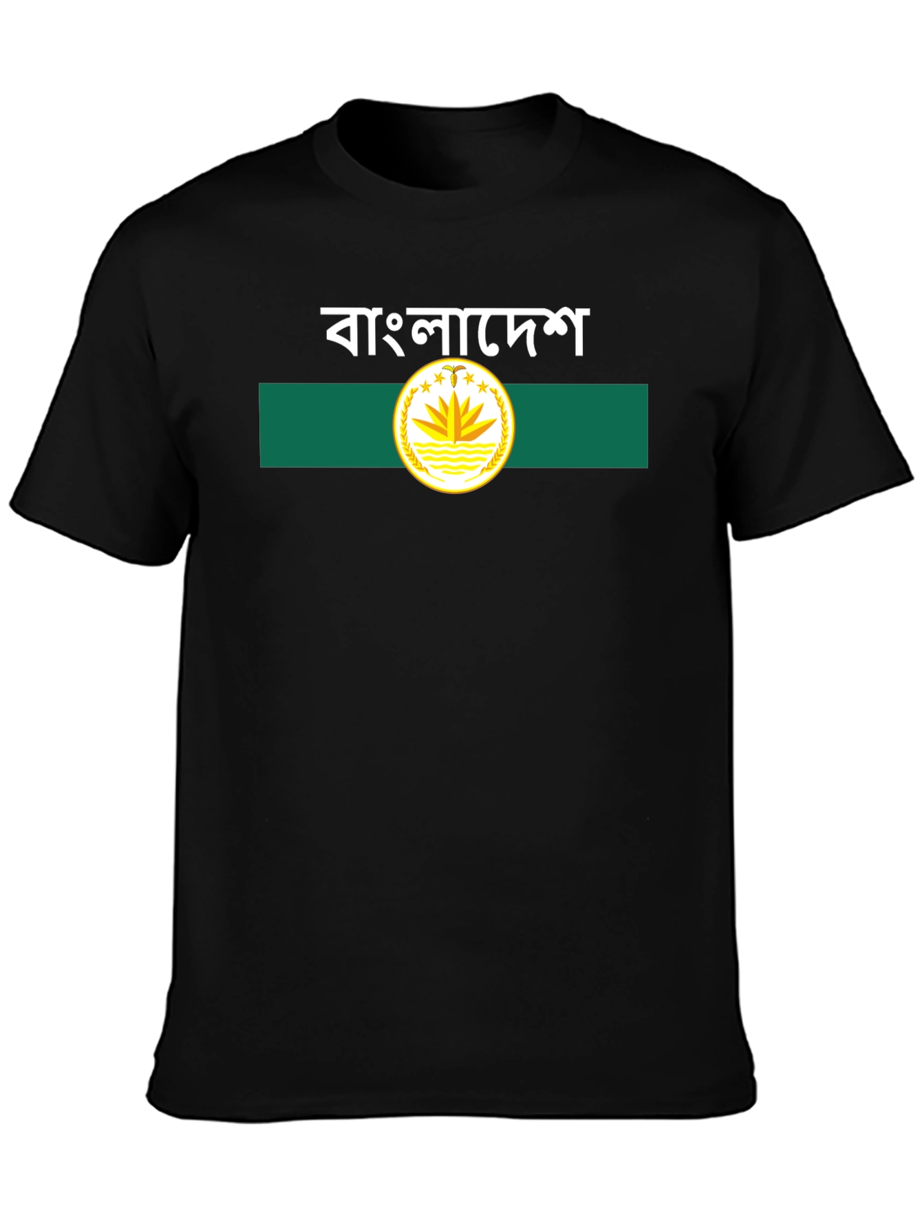 Bangladesh Flag Graphic T-Shirt