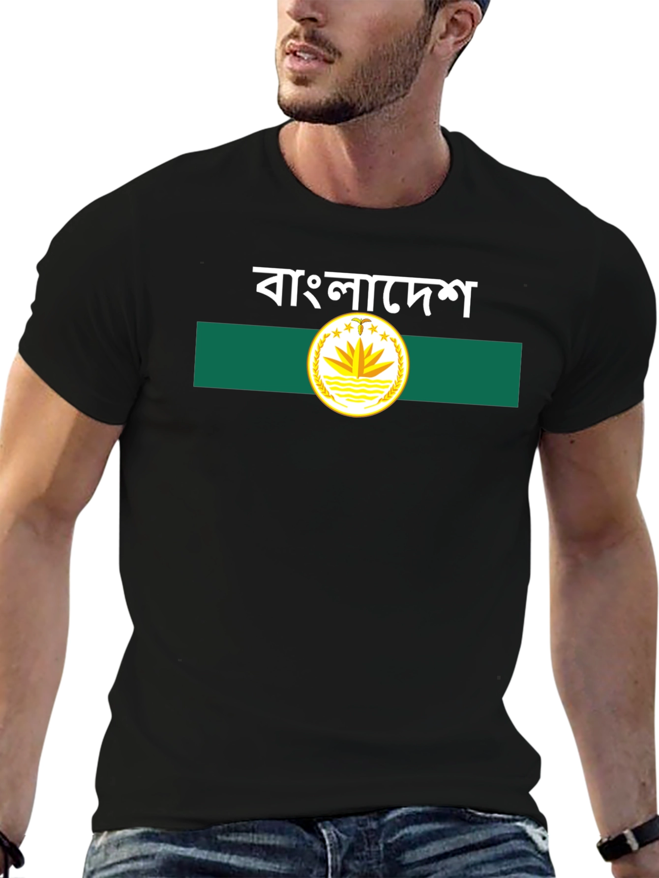 Bangladesh Flag Graphic T-Shirt
