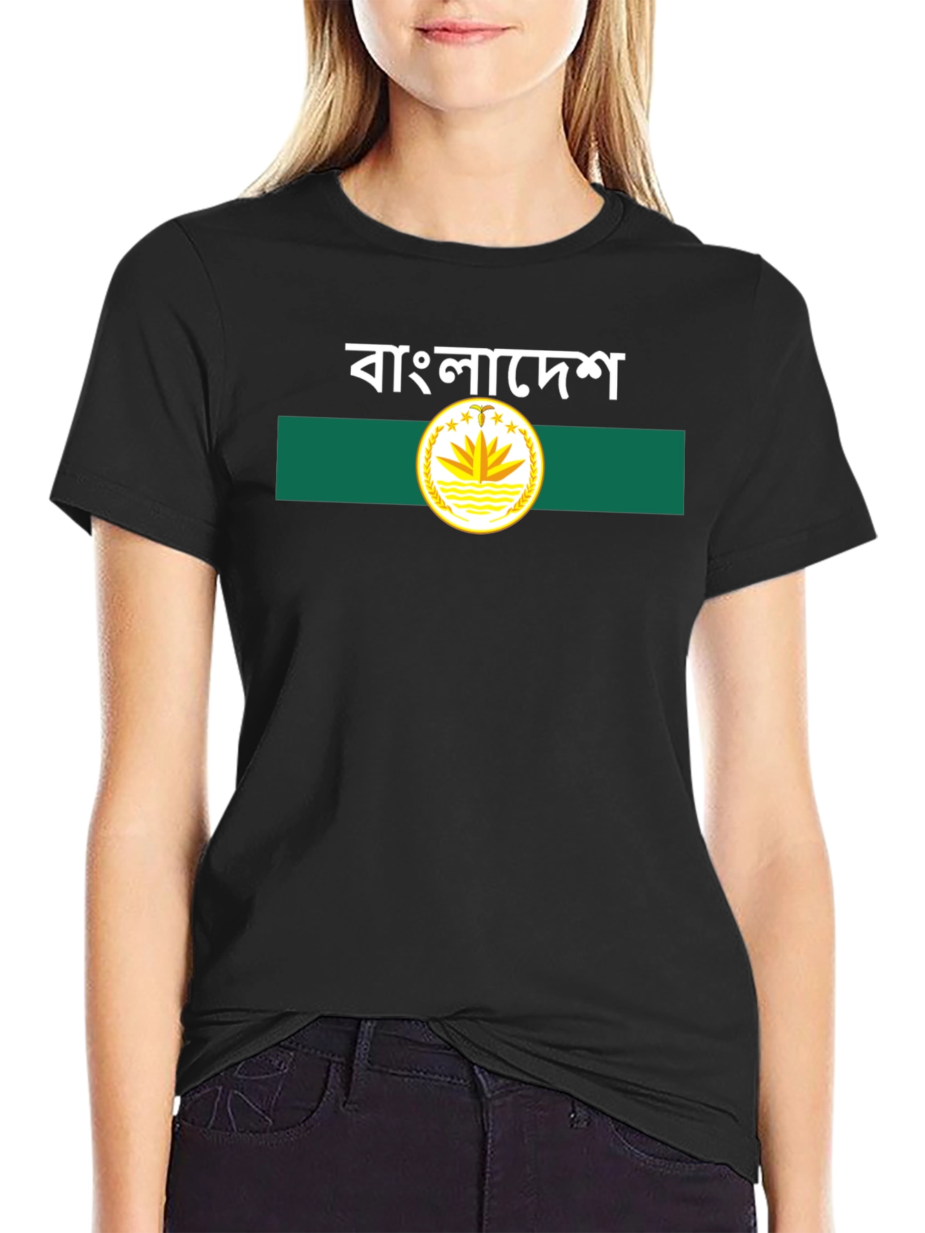 Bangladesh Flag Graphic T-Shirt
