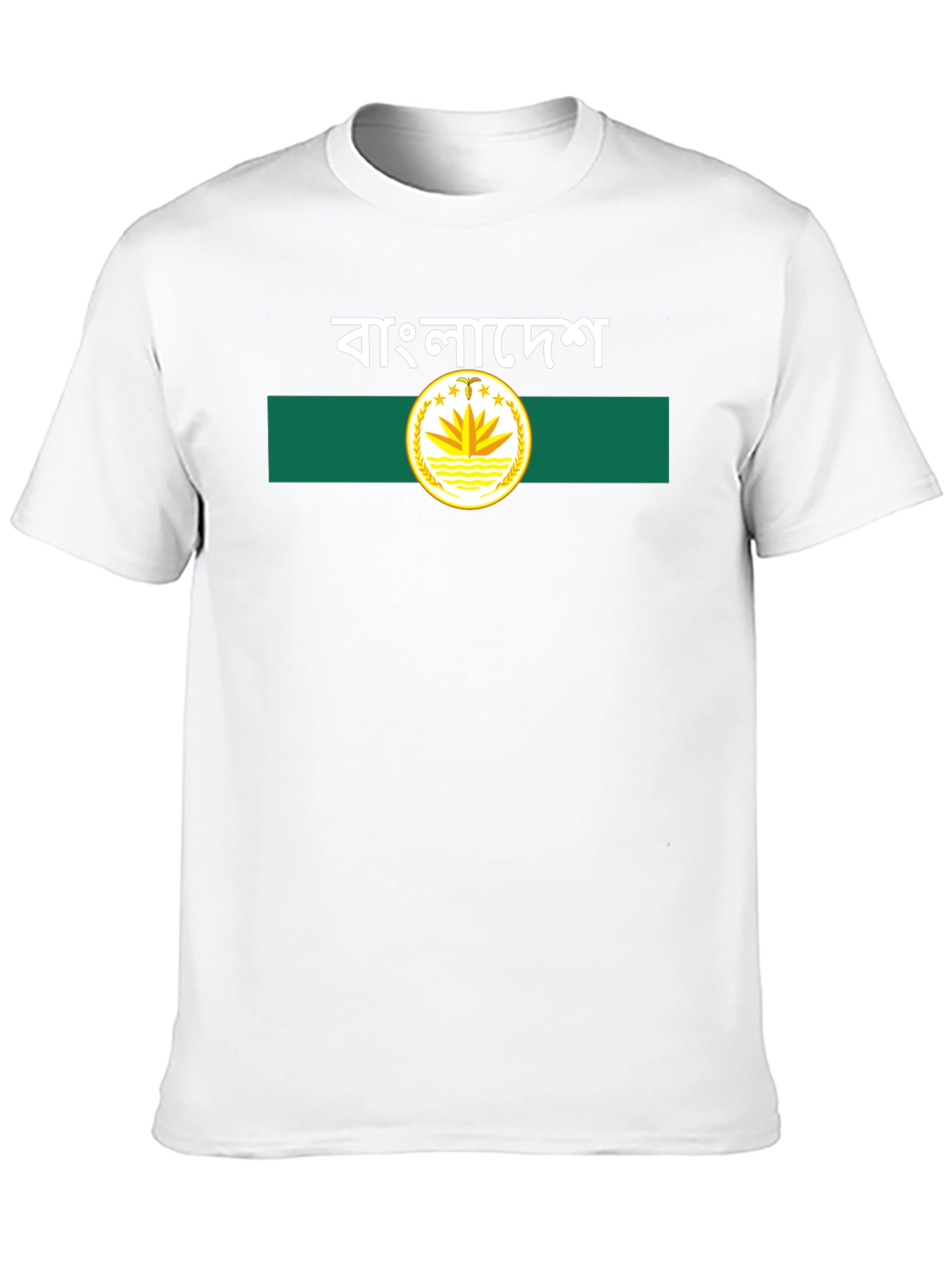 Bangladesh Flag Graphic T-Shirt