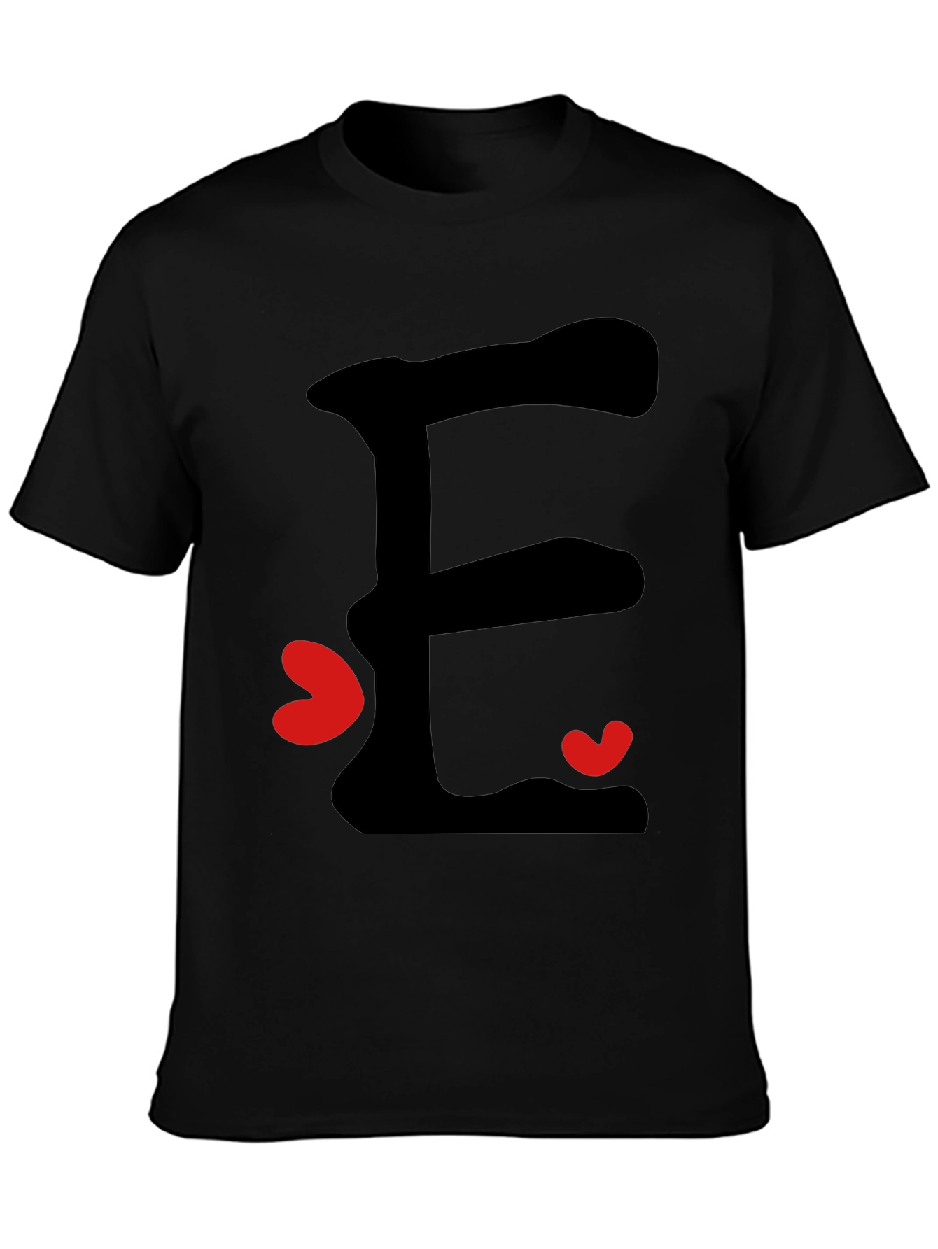 E is for Everyone Black T-Shirt with Hearts