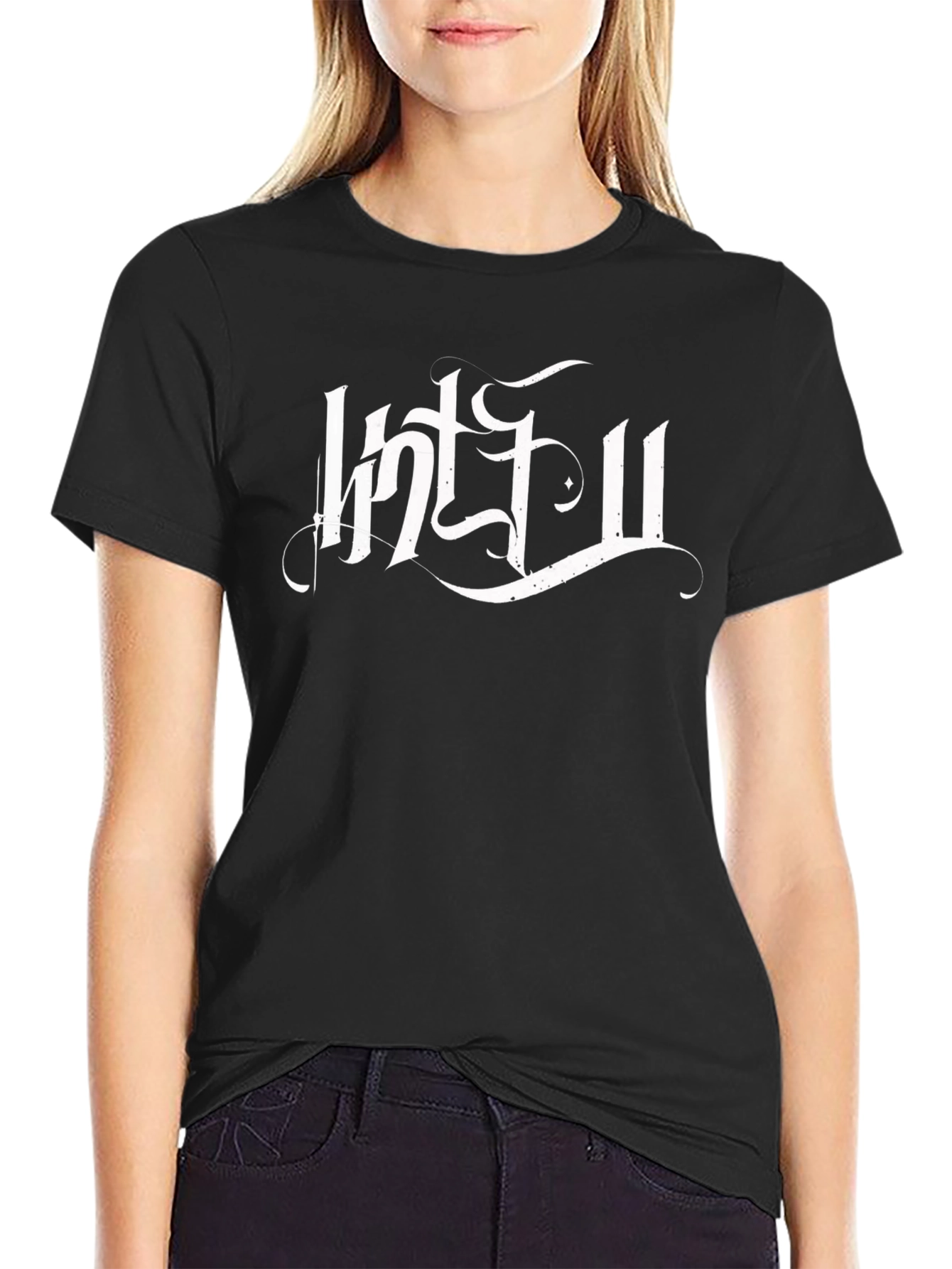 Black Graphic Tee - HNTFU White Design