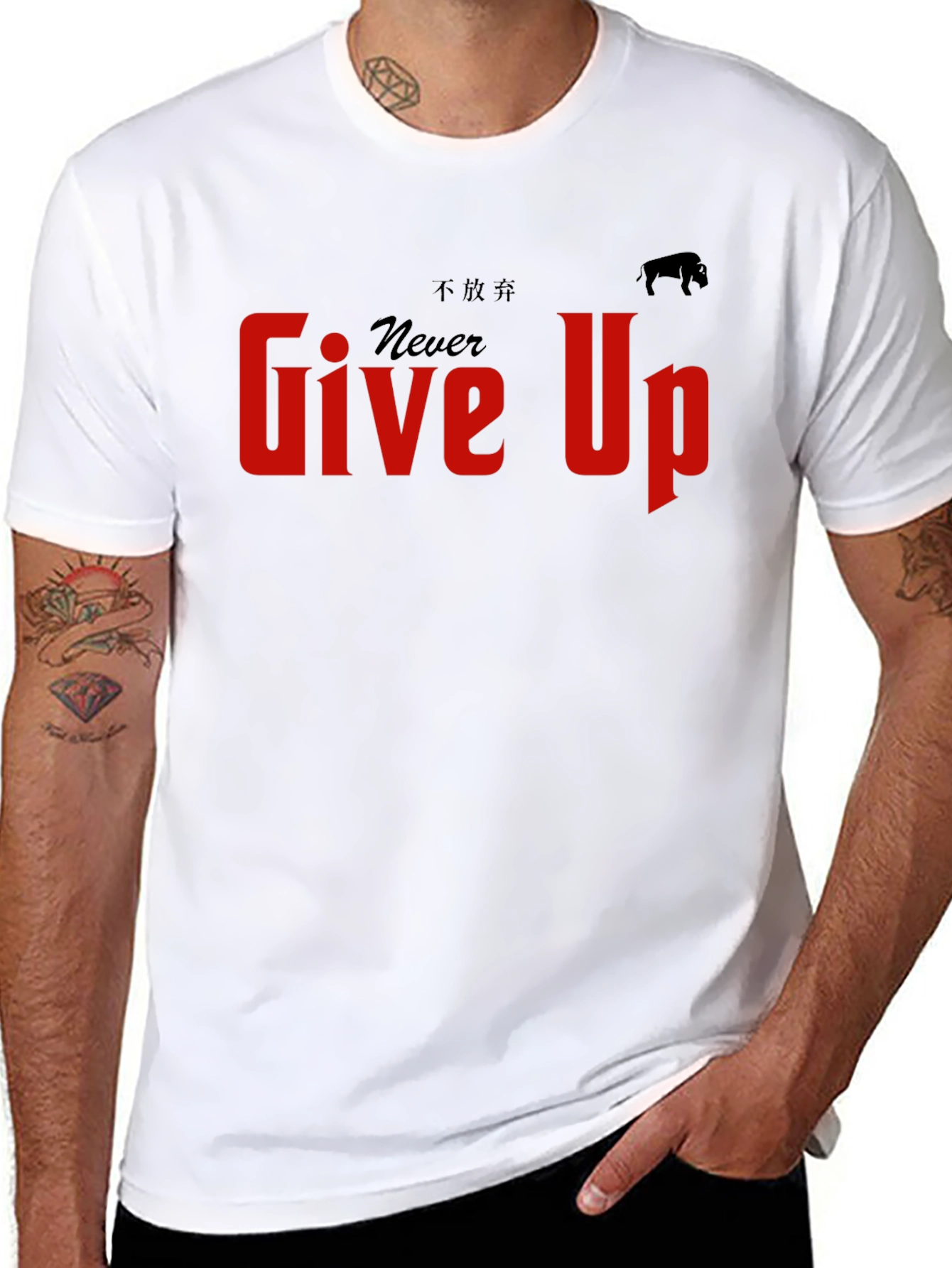 Never Give Up T-Shirt