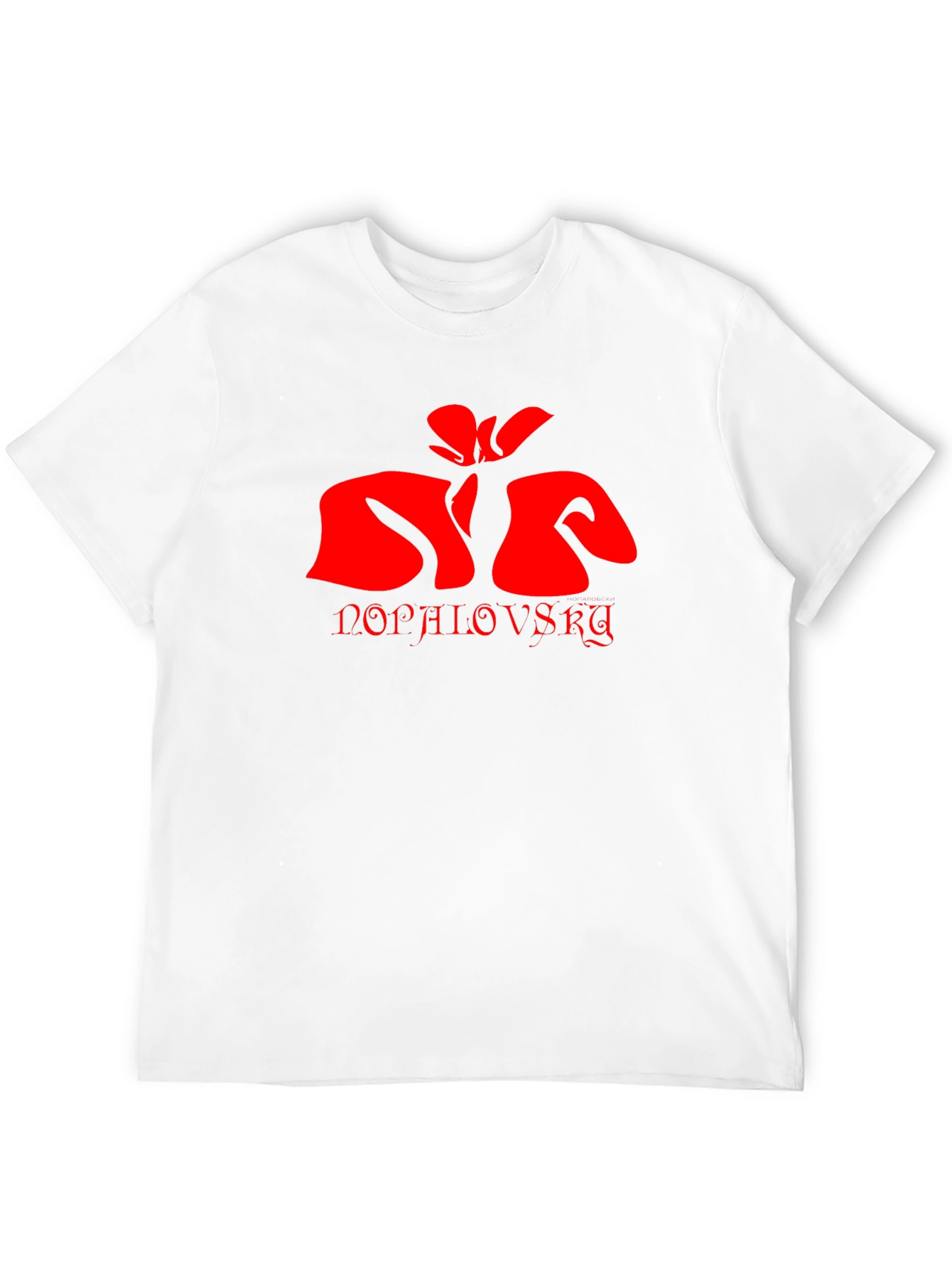 Unique Red Graphic Black T-Shirt