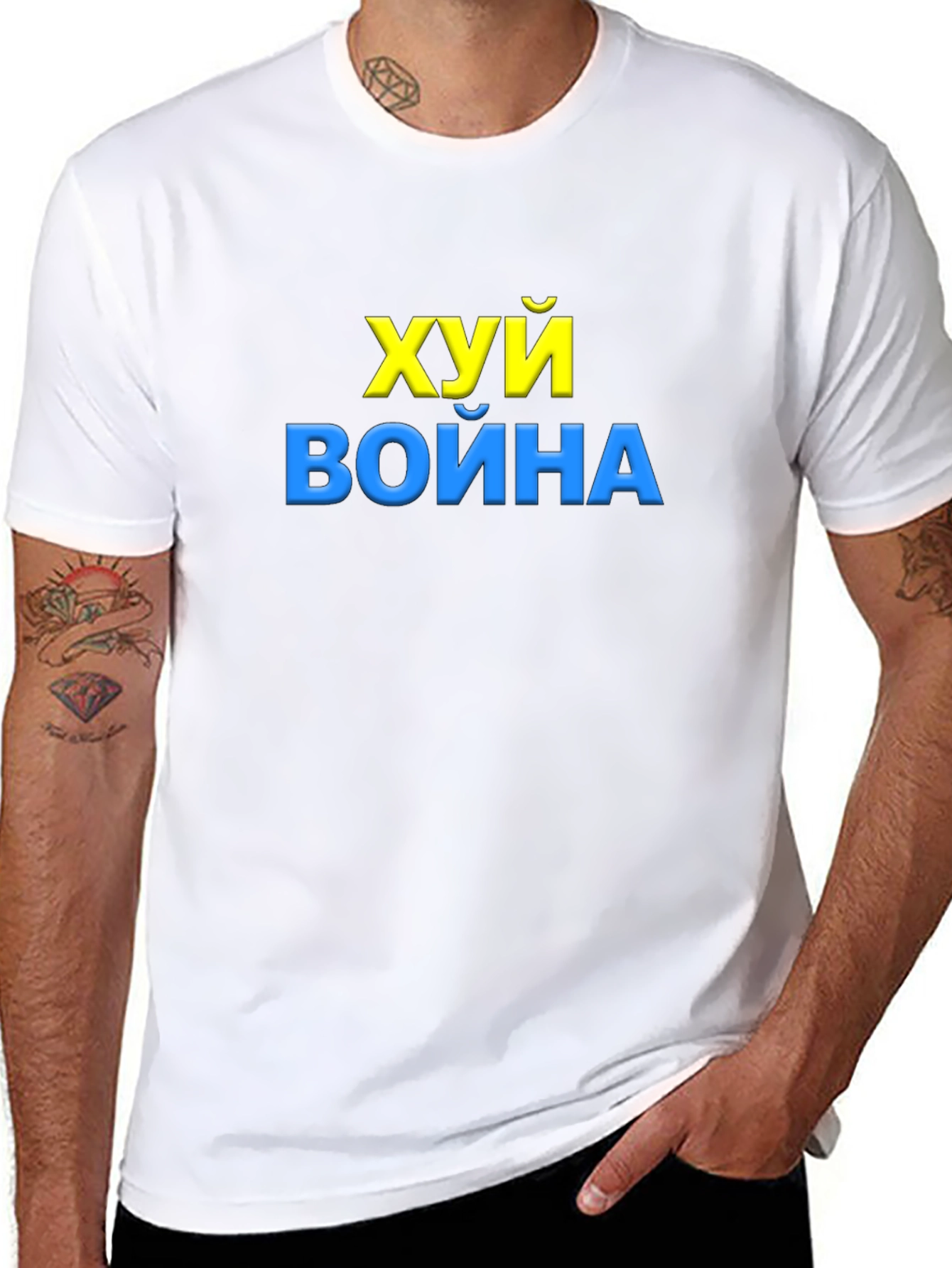 Ukraine Slogan Black T-Shirt - Fuck War