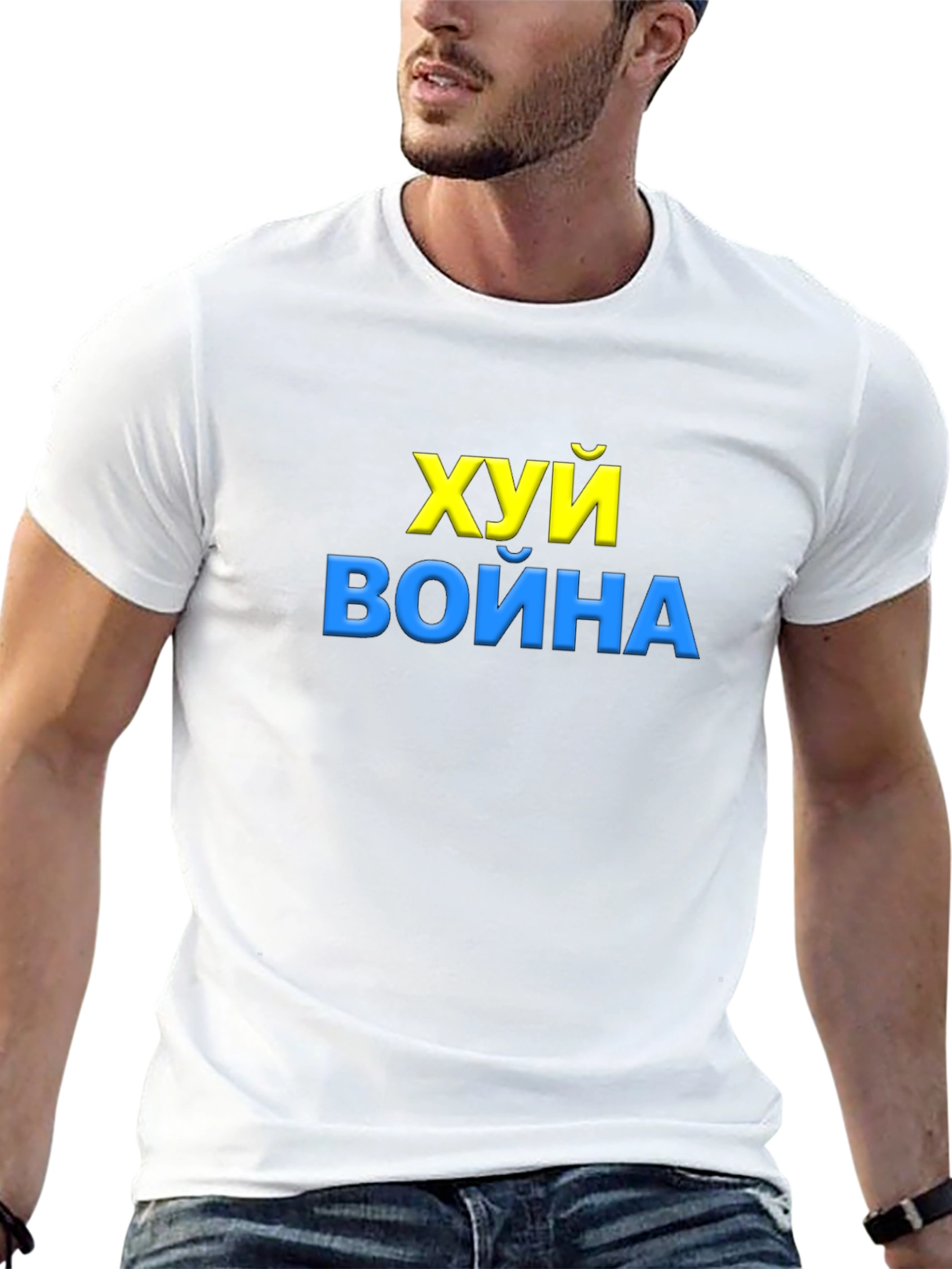 Ukraine Slogan Black T-Shirt - Fuck War