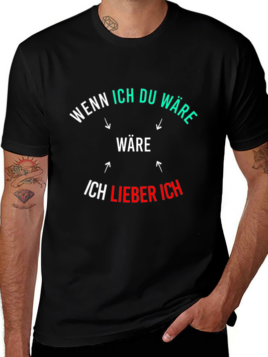 Funny German Phrase Graphic Black T-Shirt