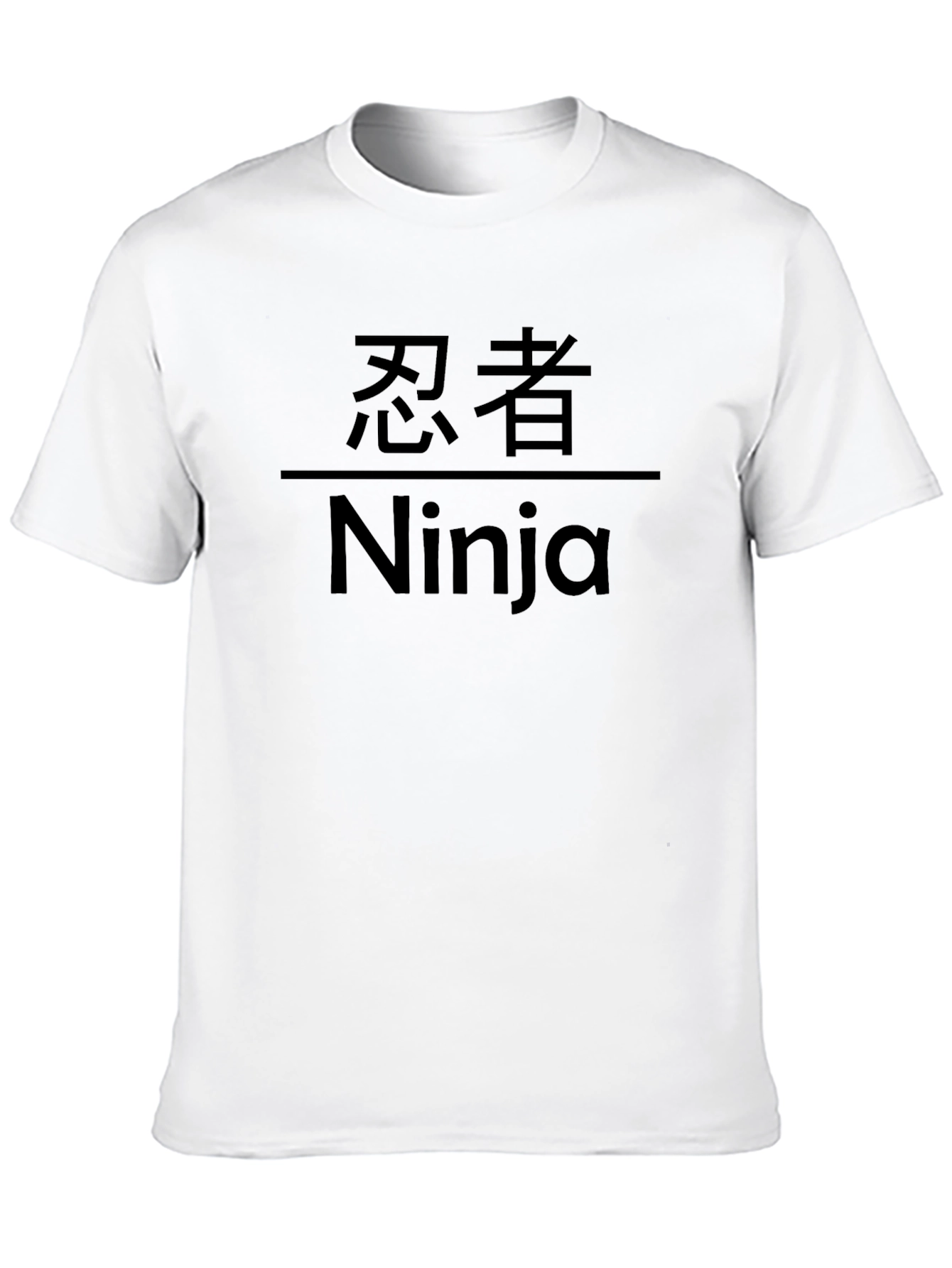 Ninja T-Shirt Japanese Graphic Tee