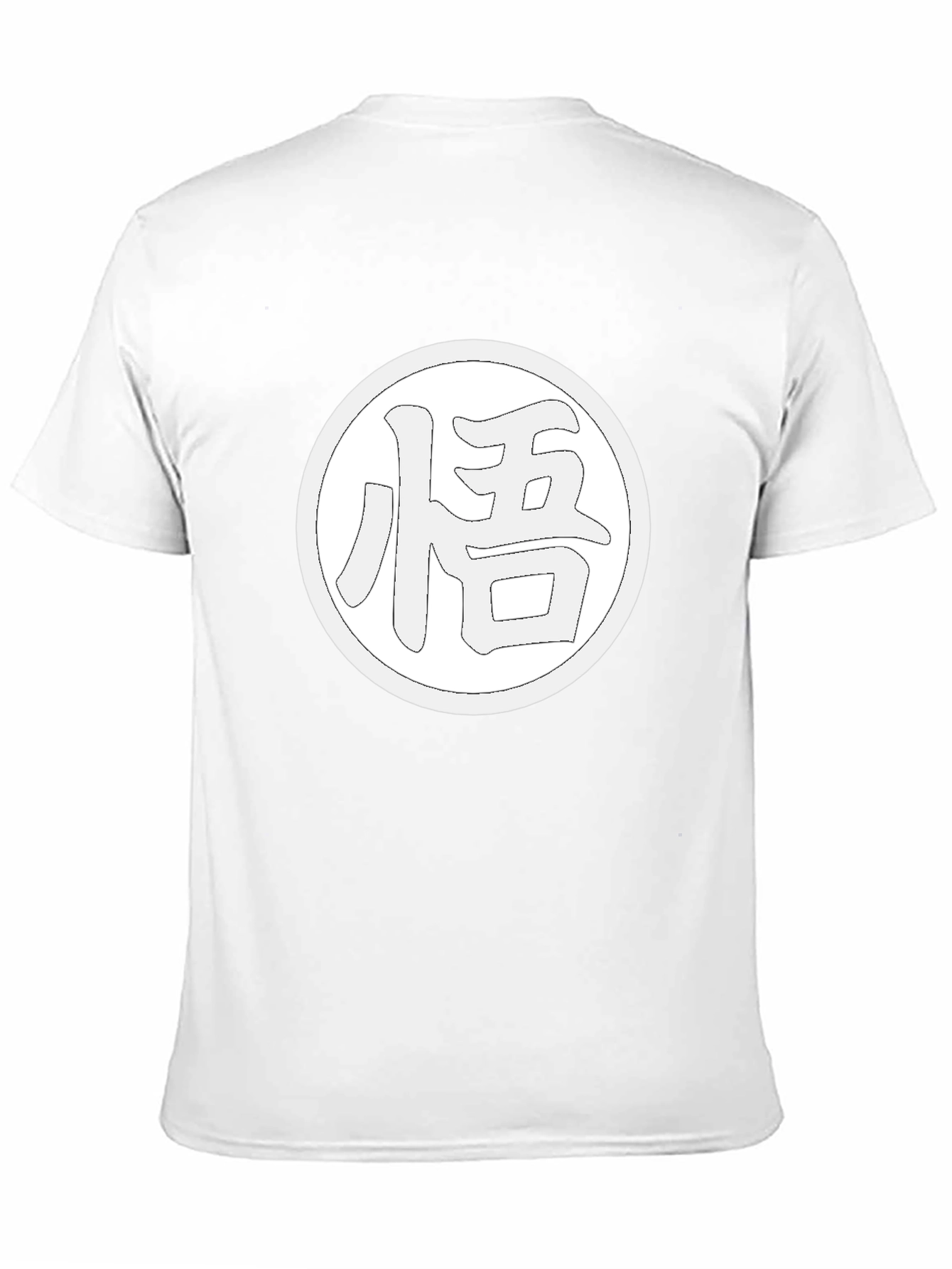 Goku Symbol T-Shirt - Martial Arts Training Tee