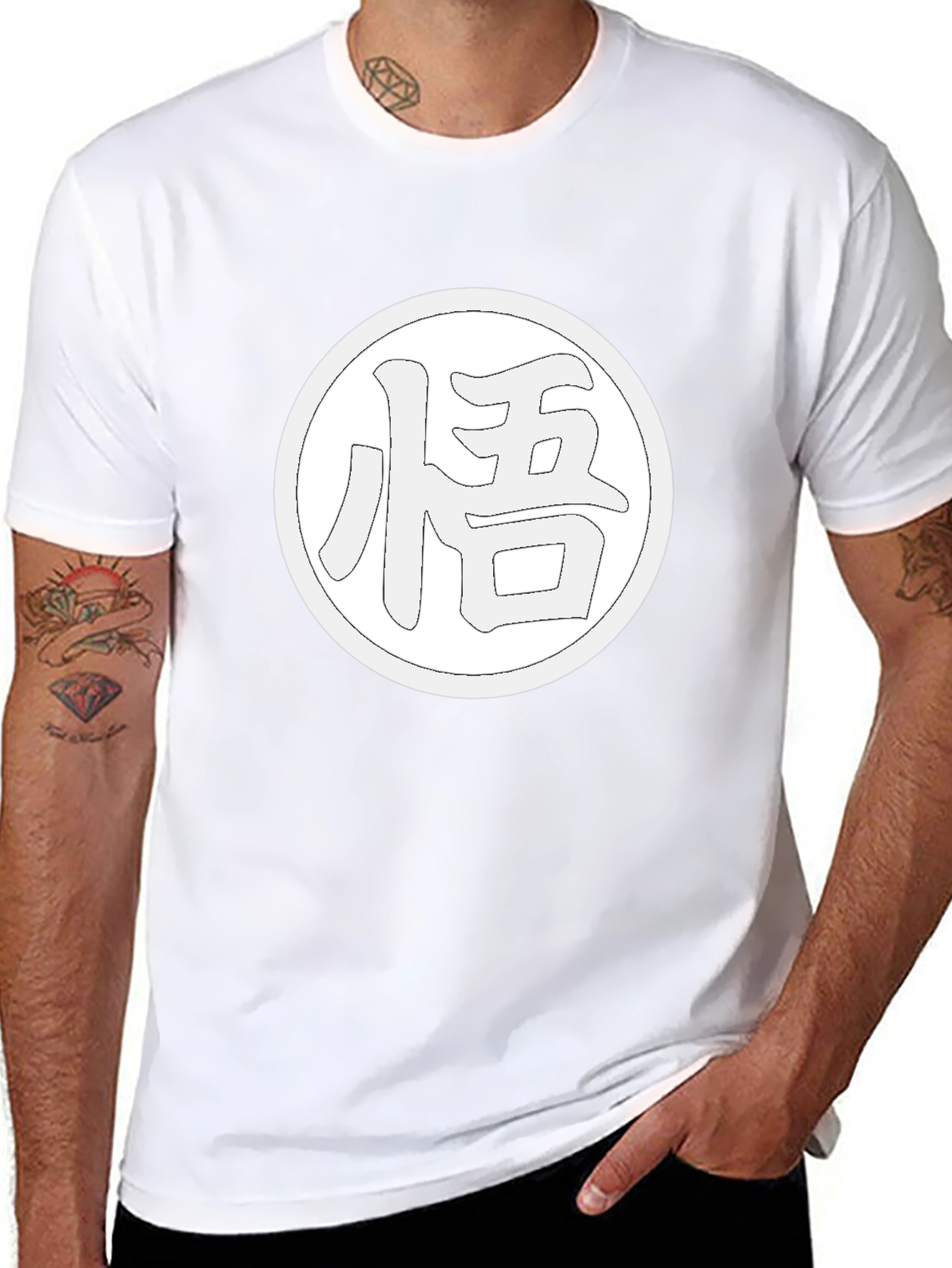 Goku Symbol T-Shirt - Martial Arts Training Tee