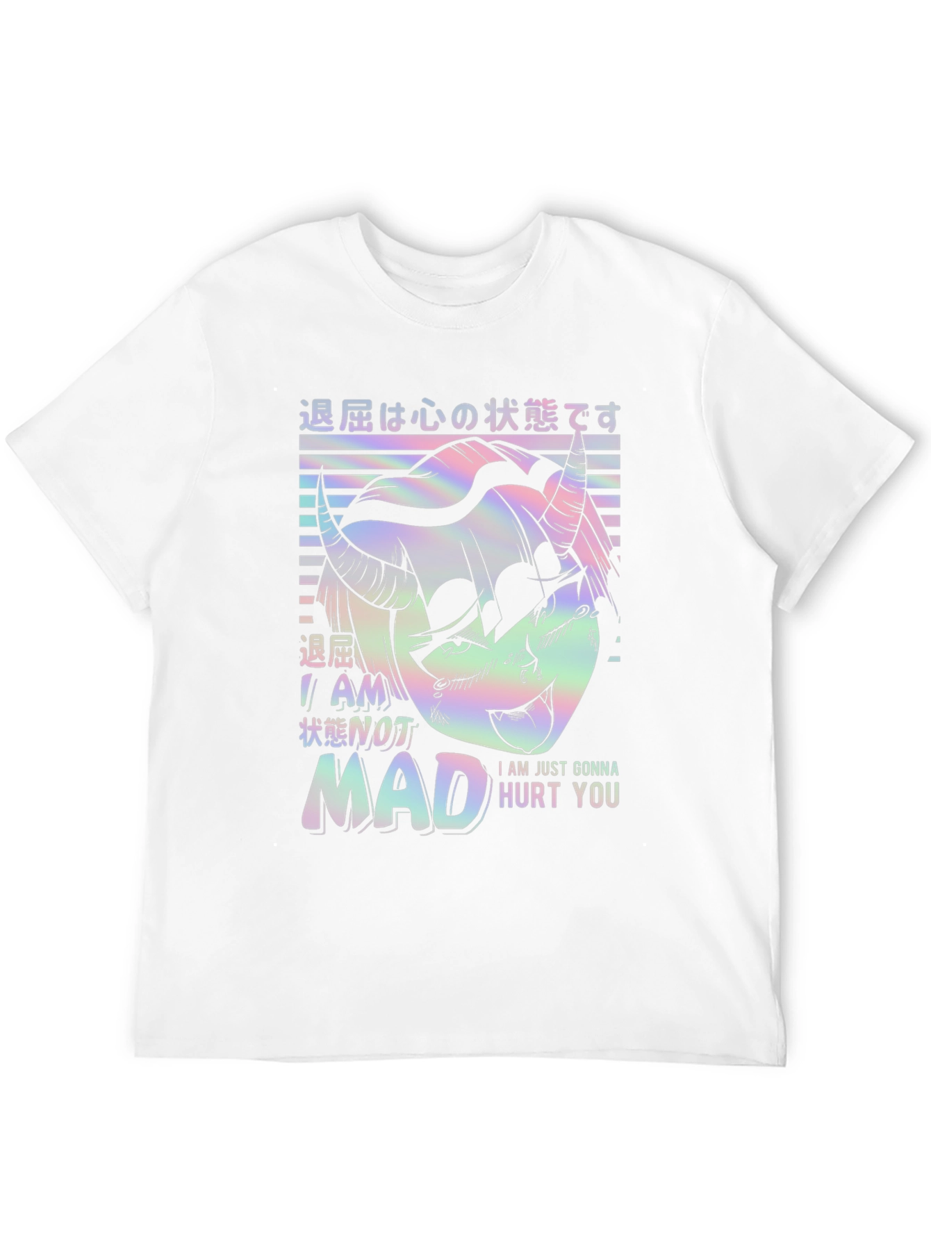 Not Mad Anime Manga Style Graphic T-Shirt