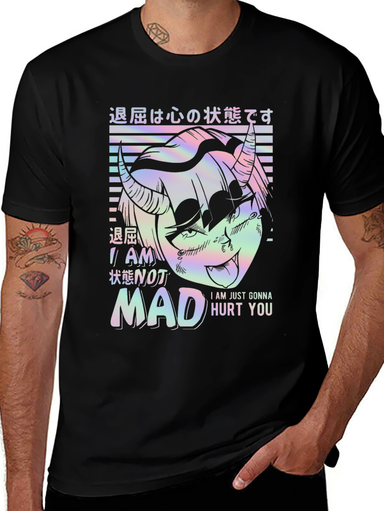 Not Mad Anime Manga Style Graphic T-Shirt
