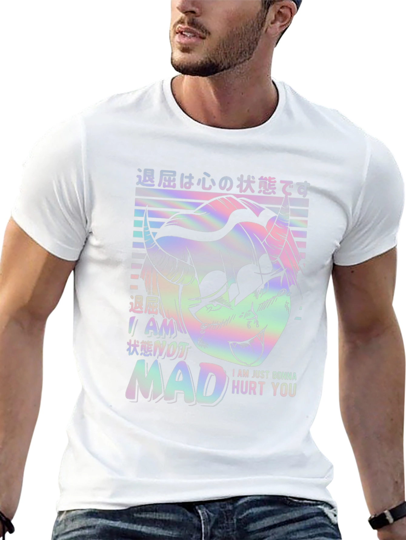 Not Mad Anime Manga Style Graphic T-Shirt
