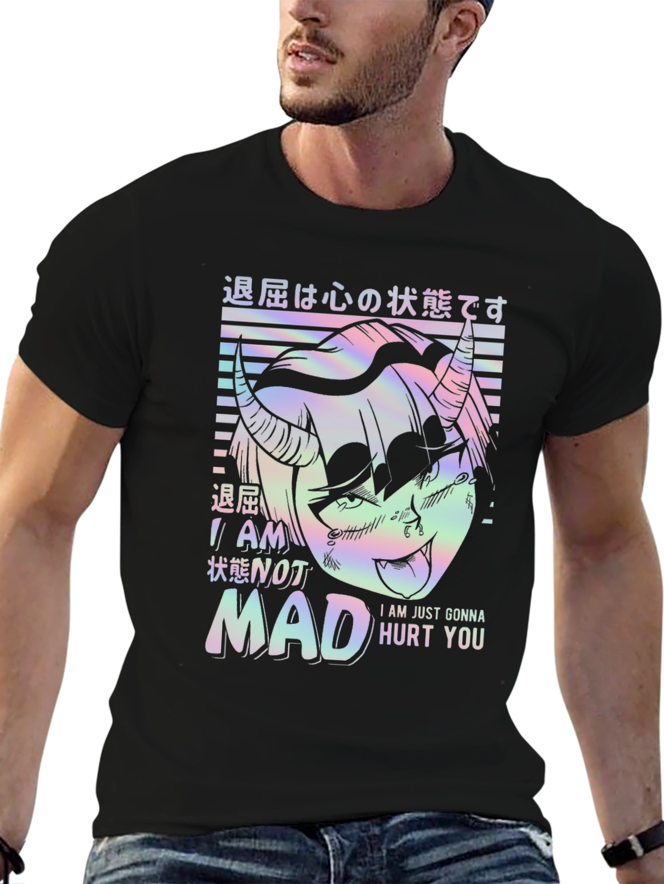 Not Mad Anime Manga Style Graphic T-Shirt
