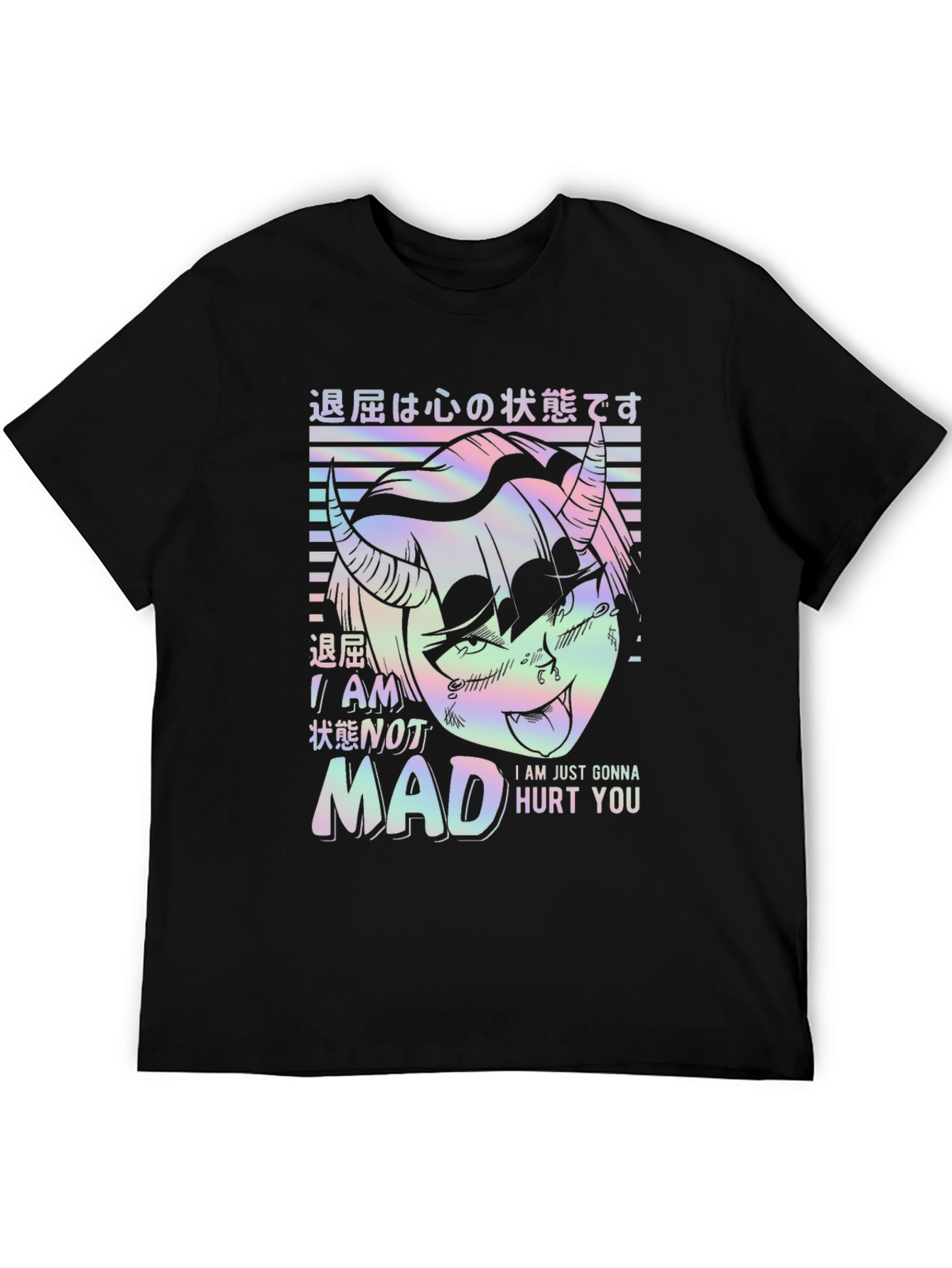 Not Mad Anime Manga Style Graphic T-Shirt