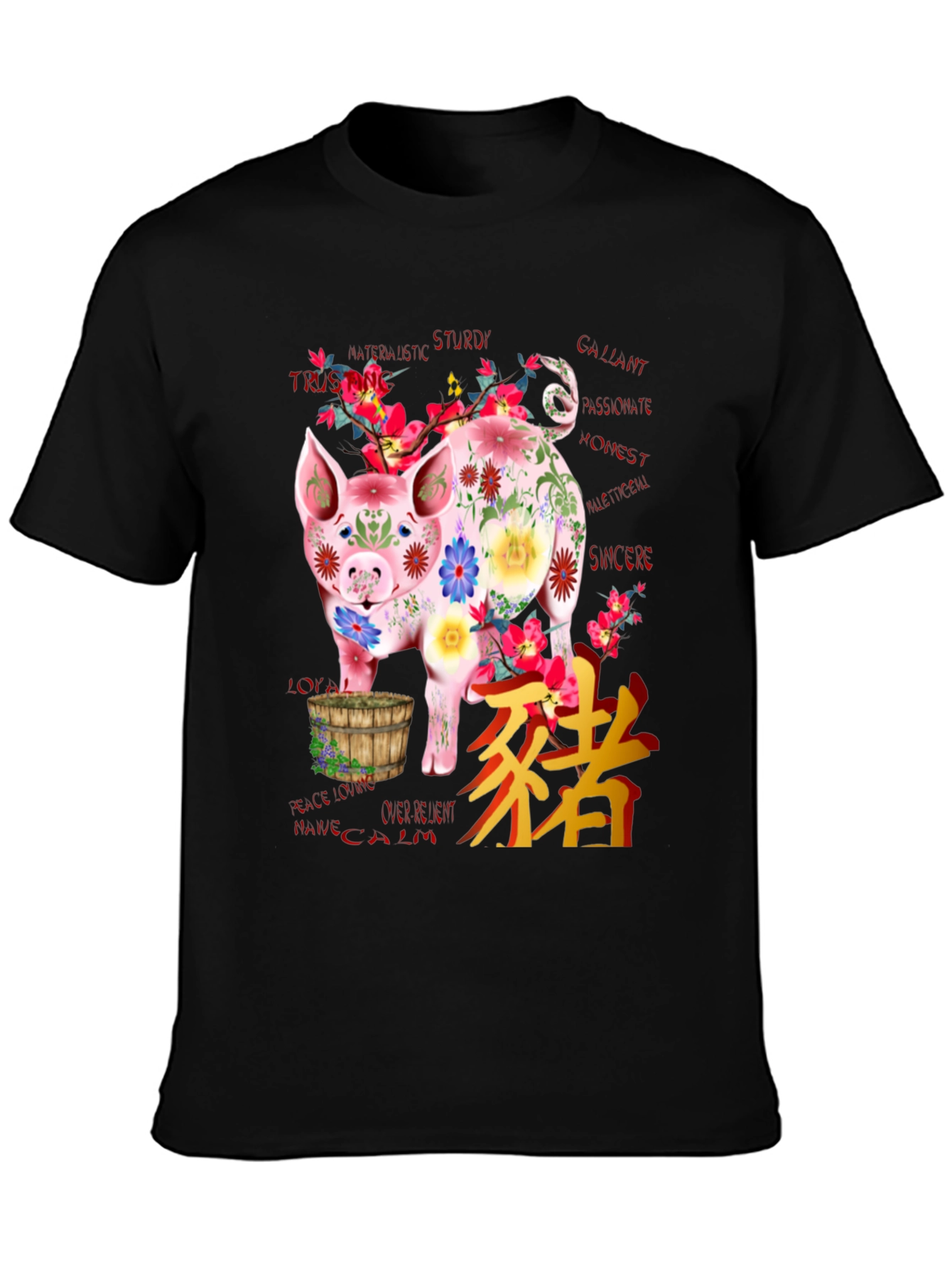 Floral Pig Graphic Tee - Chinese Zodiac