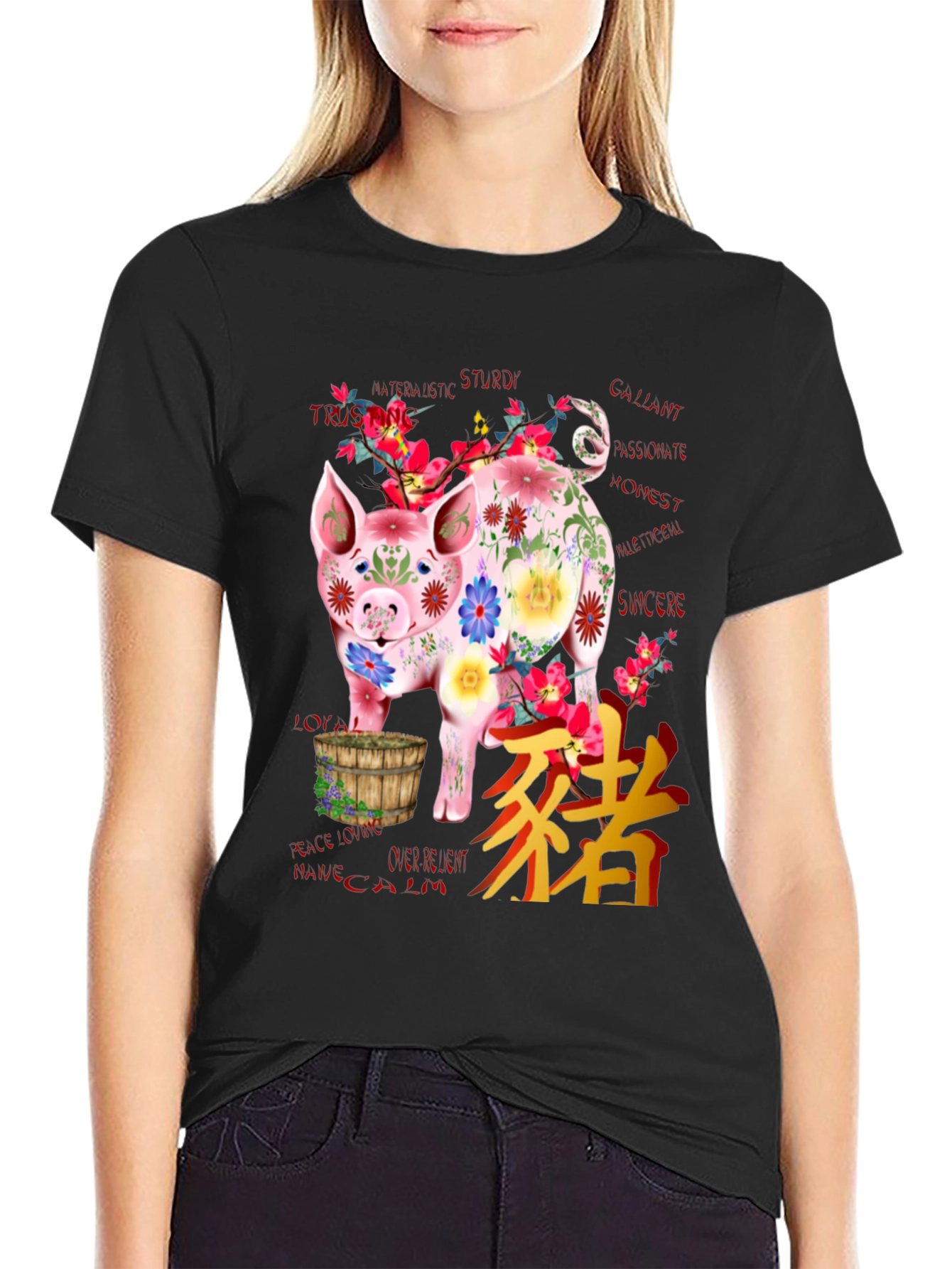 Floral Pig Graphic Tee - Chinese Zodiac