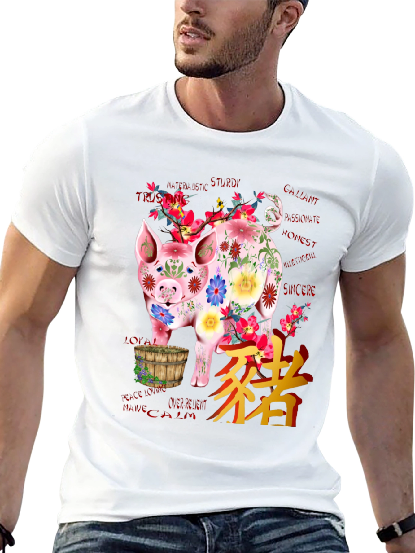 Floral Pig Graphic Tee - Chinese Zodiac