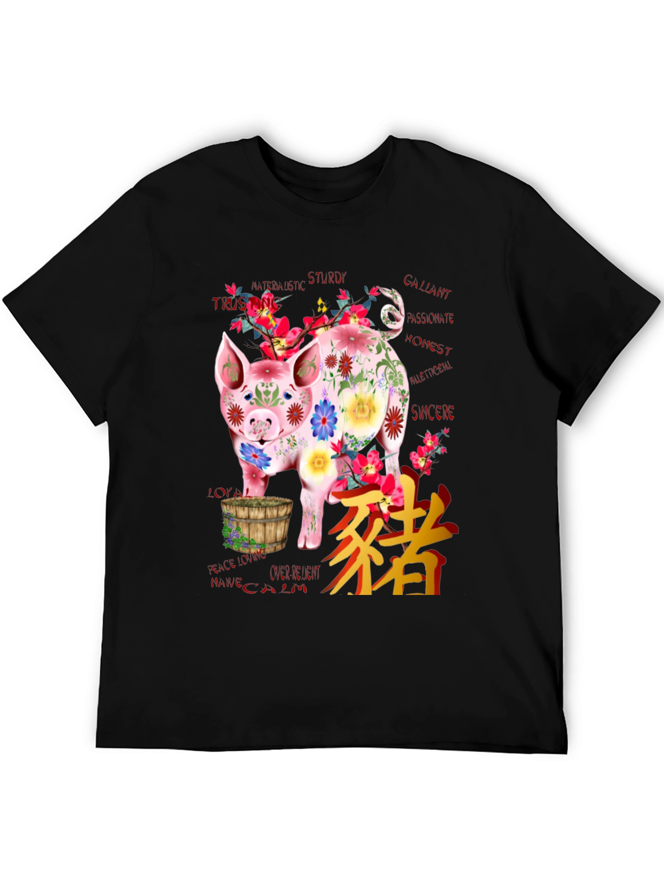 Floral Pig Graphic Tee - Chinese Zodiac