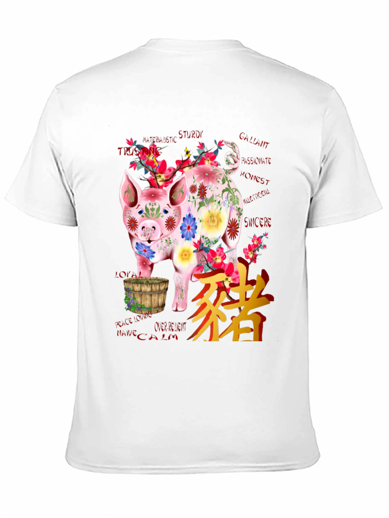 Floral Pig Graphic Tee - Chinese Zodiac