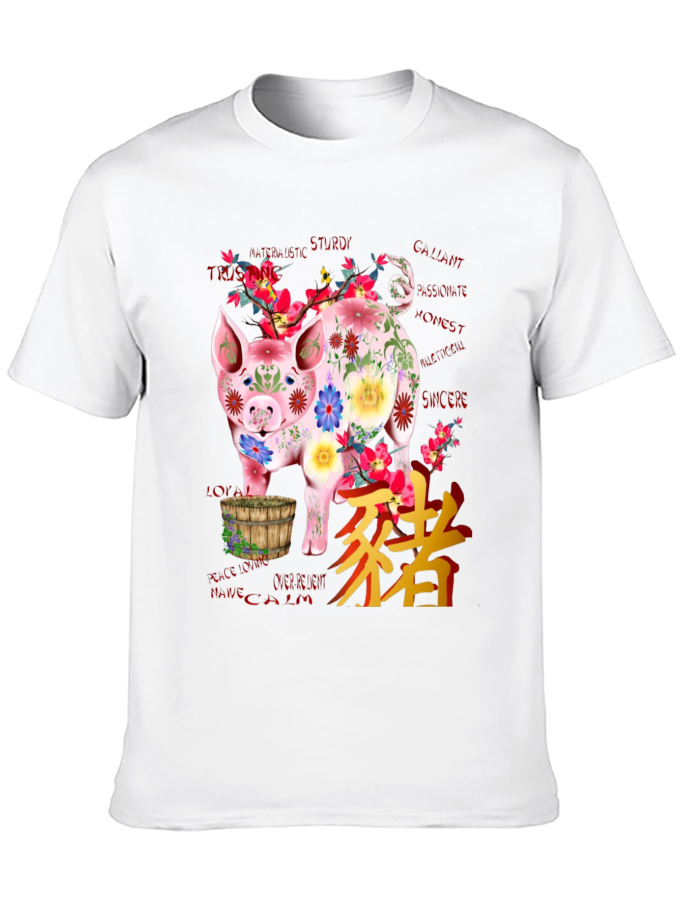 Floral Pig Graphic Tee - Chinese Zodiac