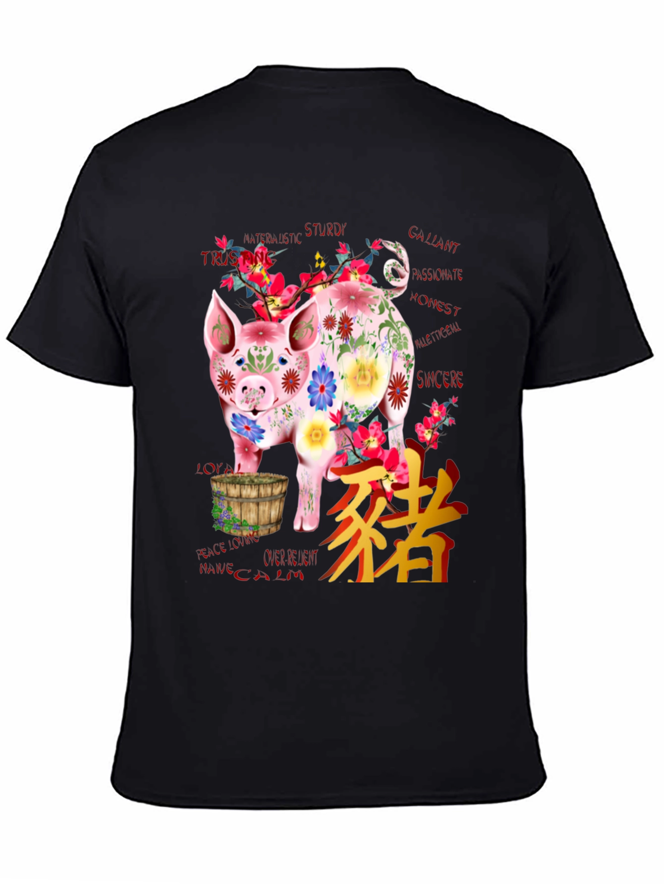 Floral Pig Graphic Tee - Chinese Zodiac