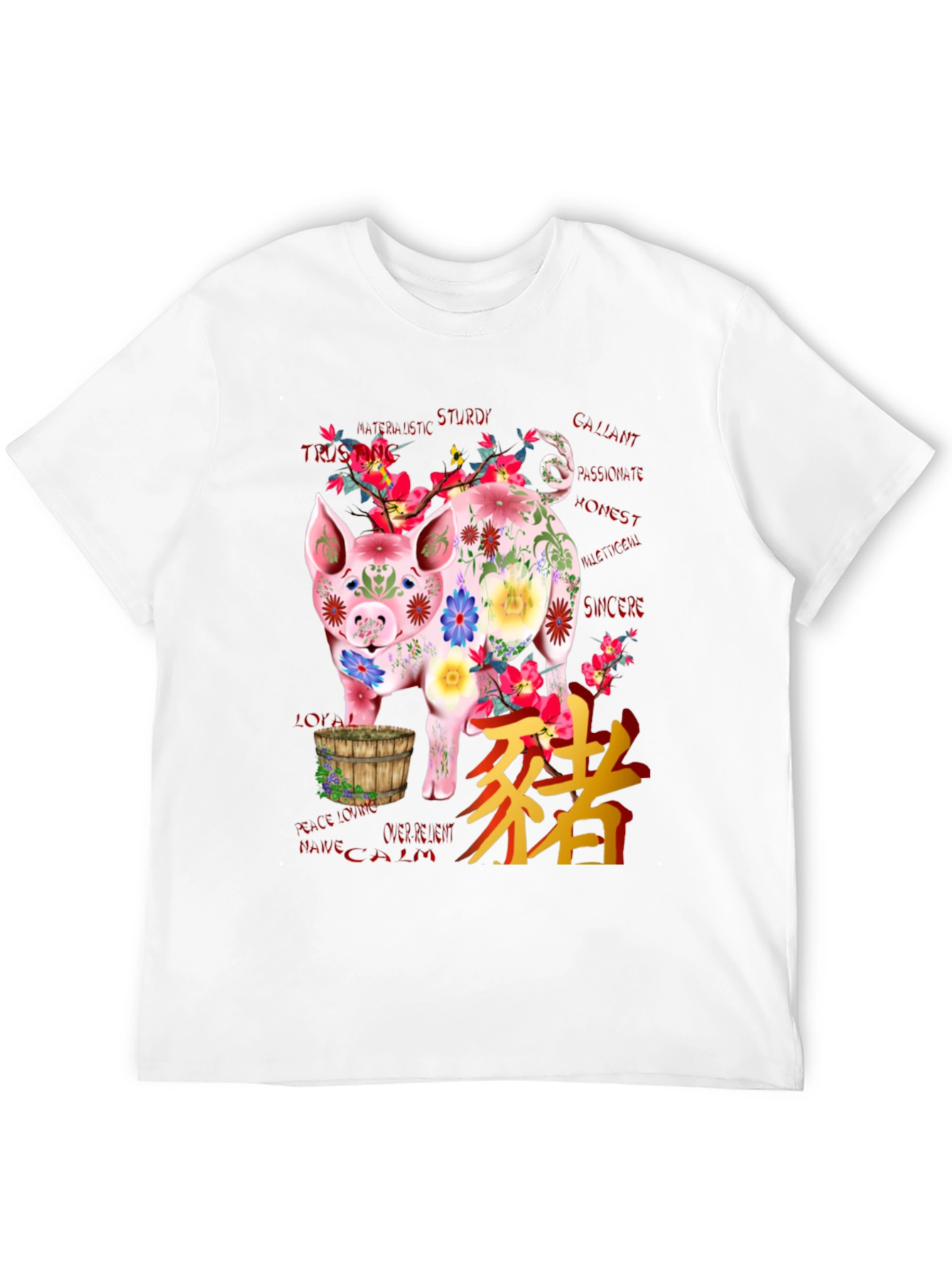 Floral Pig Graphic Tee - Chinese Zodiac