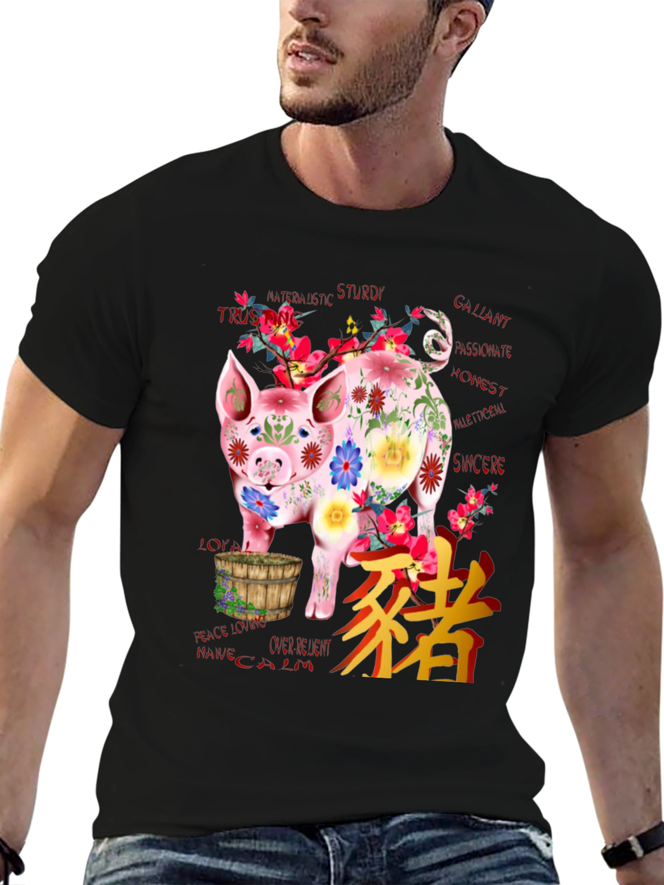 Floral Pig Graphic Tee - Chinese Zodiac