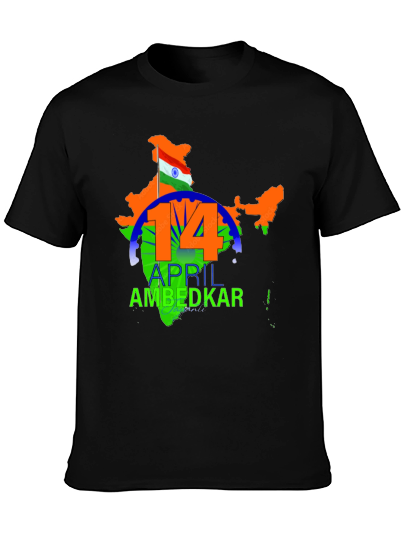 Ambedkar Jayanti T-Shirt - Indian Flag Design