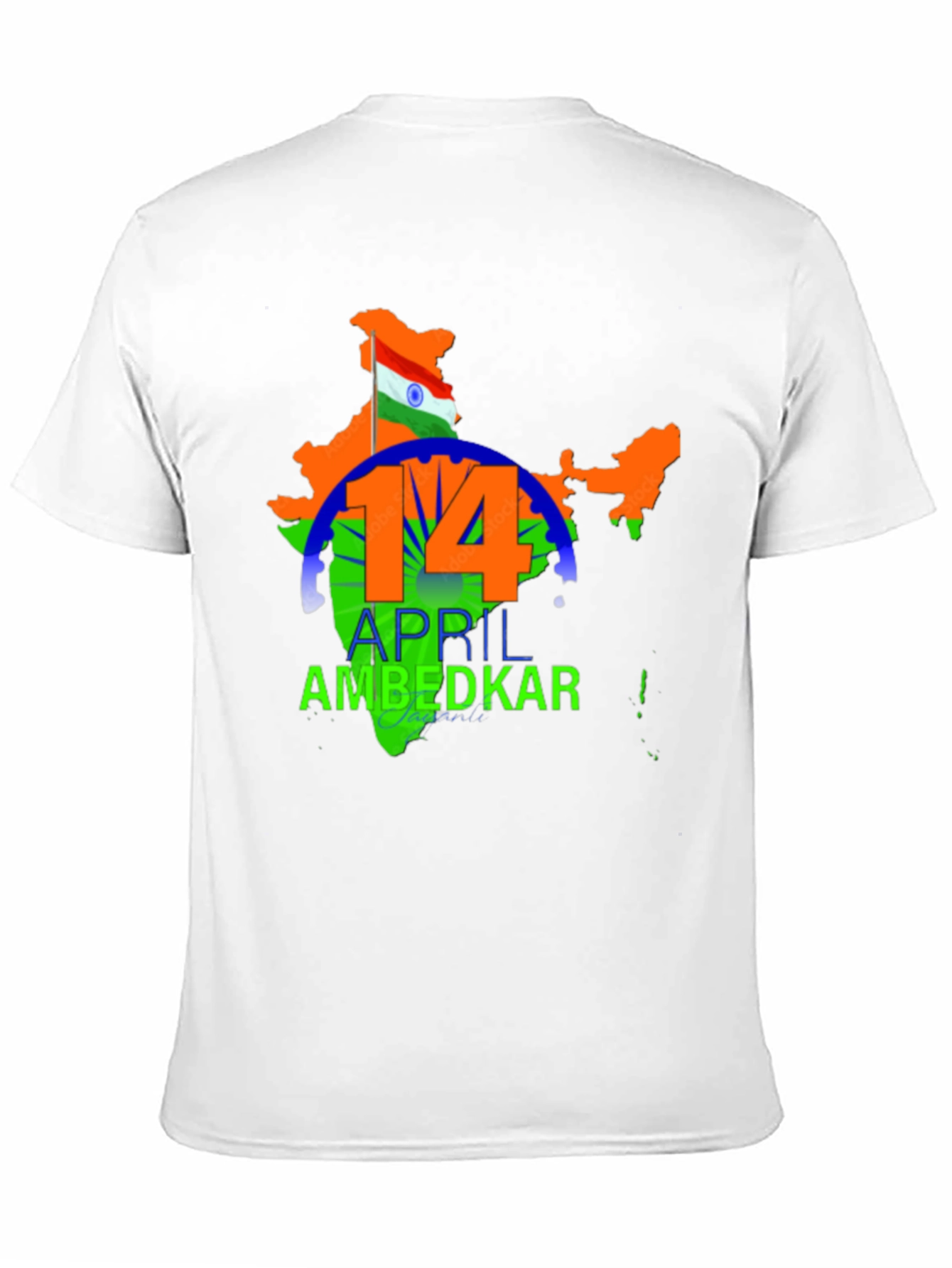 Ambedkar Jayanti T-Shirt - Indian Flag Design