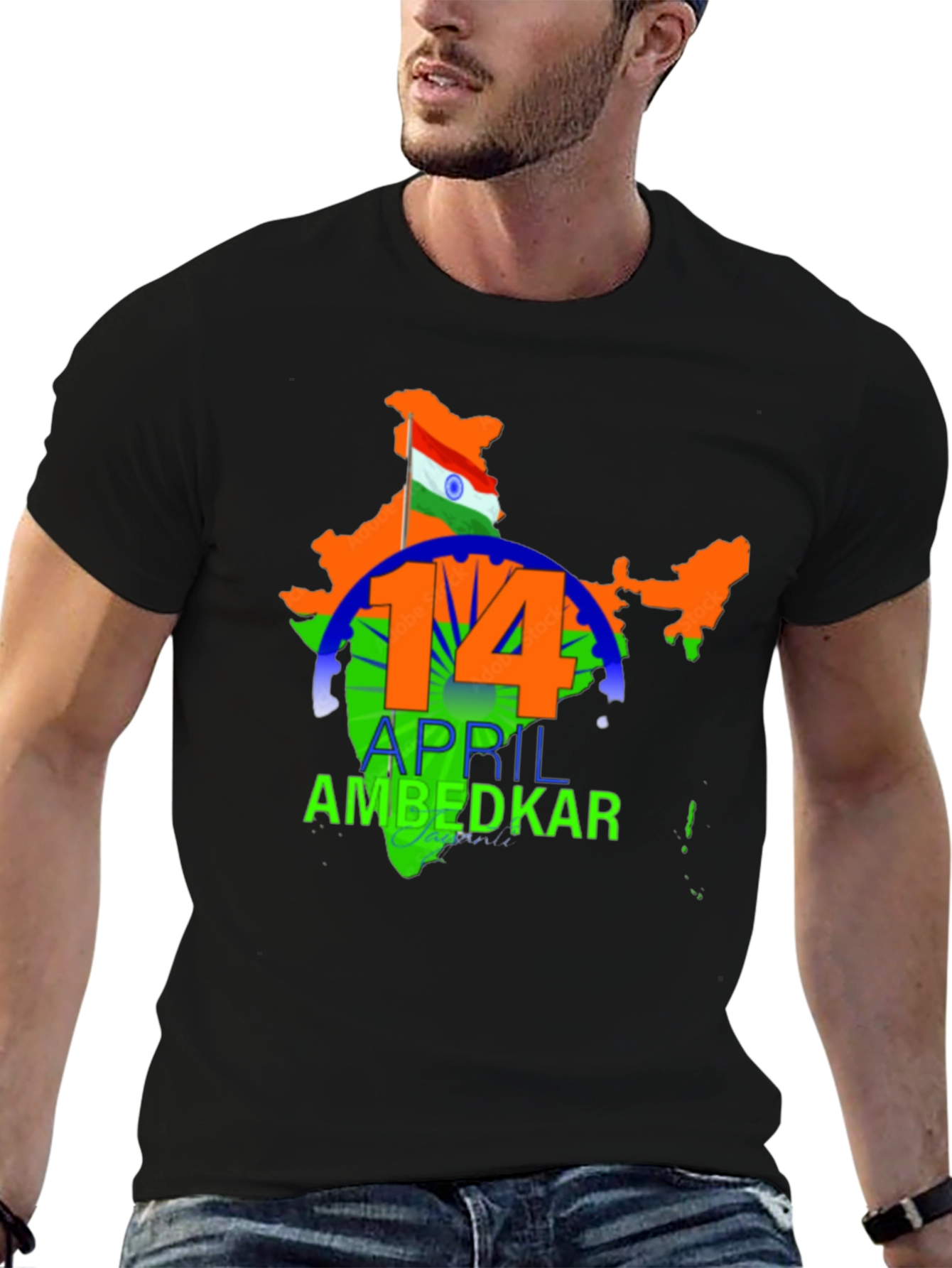 Ambedkar Jayanti T-Shirt - Indian Flag Design