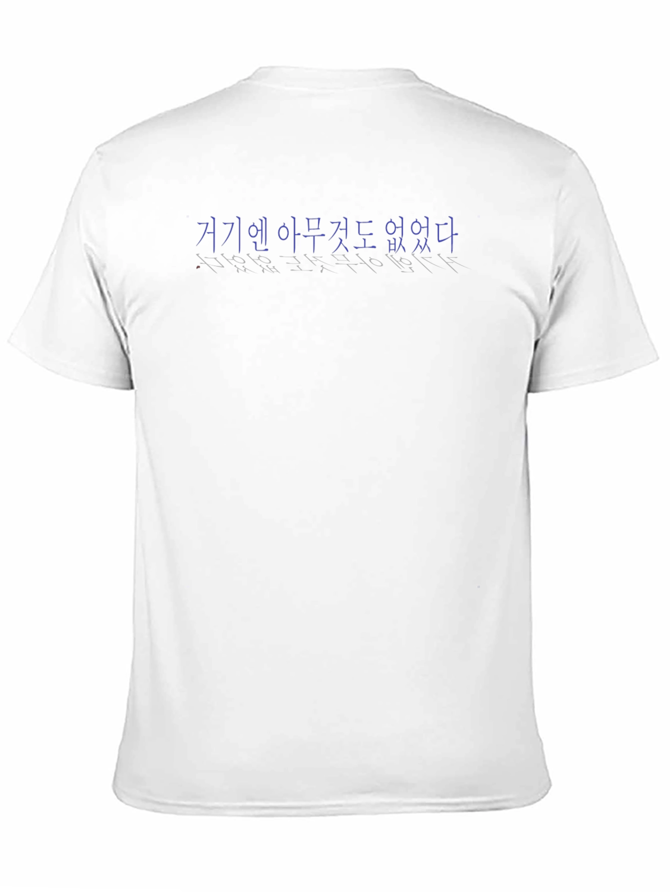 Korean Text Graphic Tee - Stylish Black T-Shirt