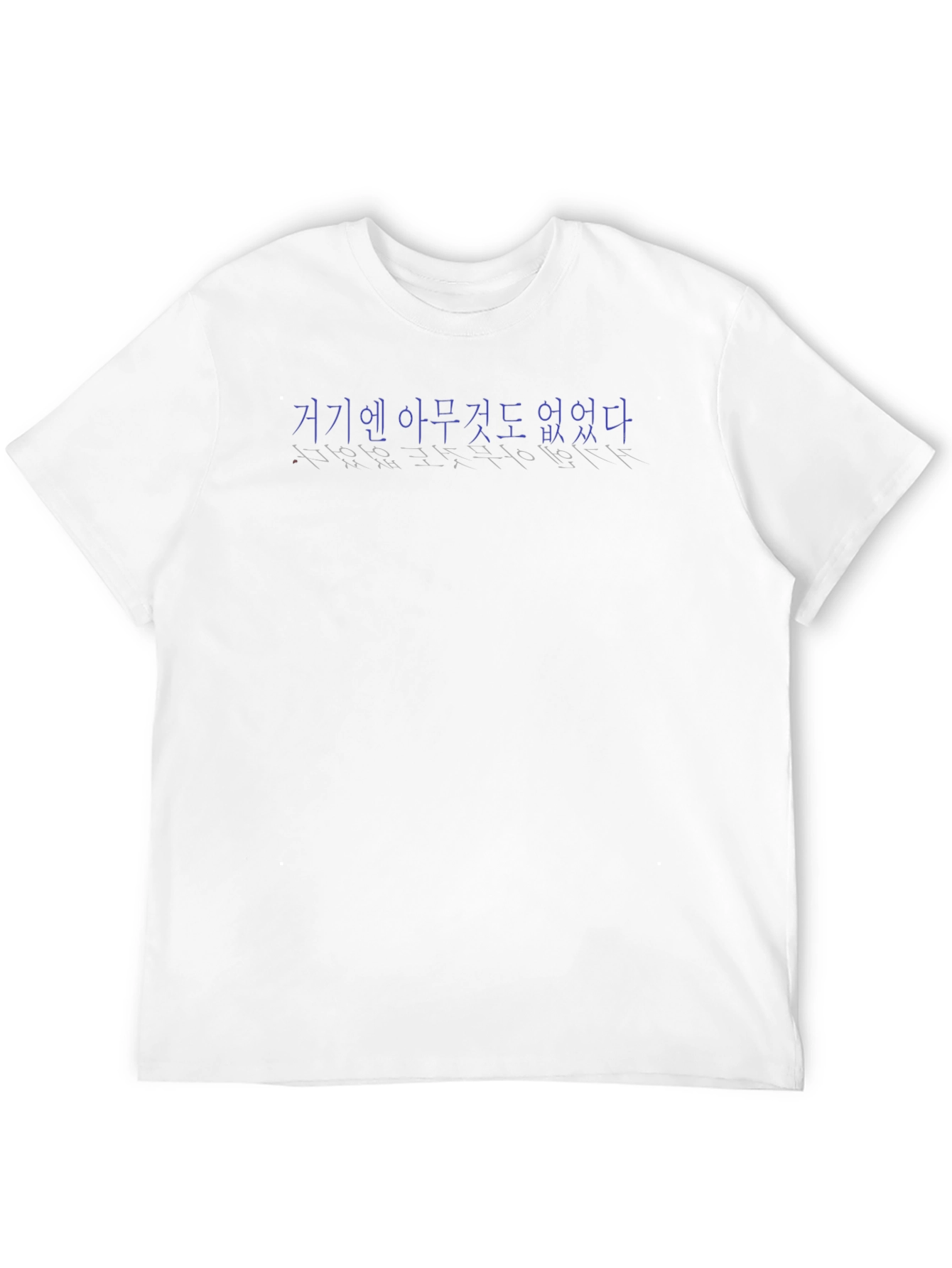 Korean Text Graphic Tee - Stylish Black T-Shirt