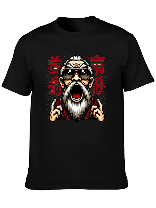 Cool Old Man Graphic Tee