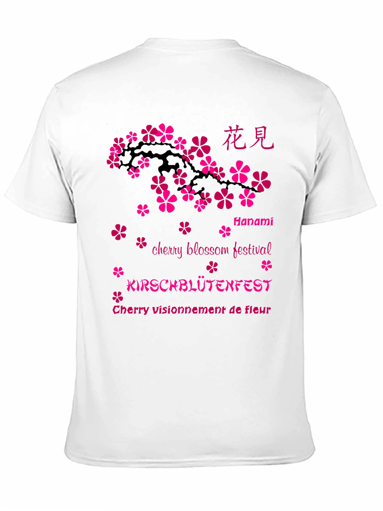Hanami Cherry Blossom Festival T-Shirt