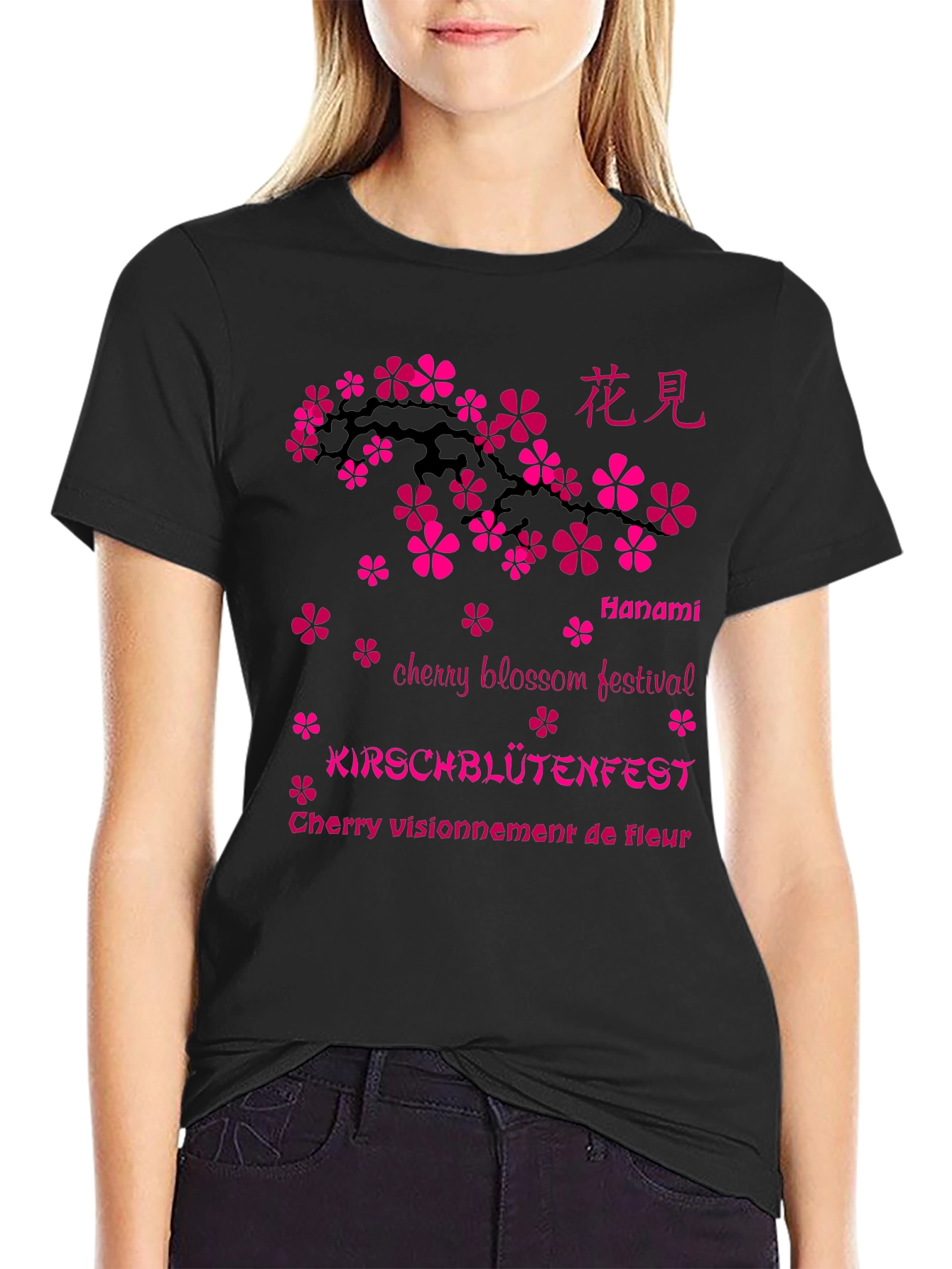 Hanami Cherry Blossom Festival T-Shirt