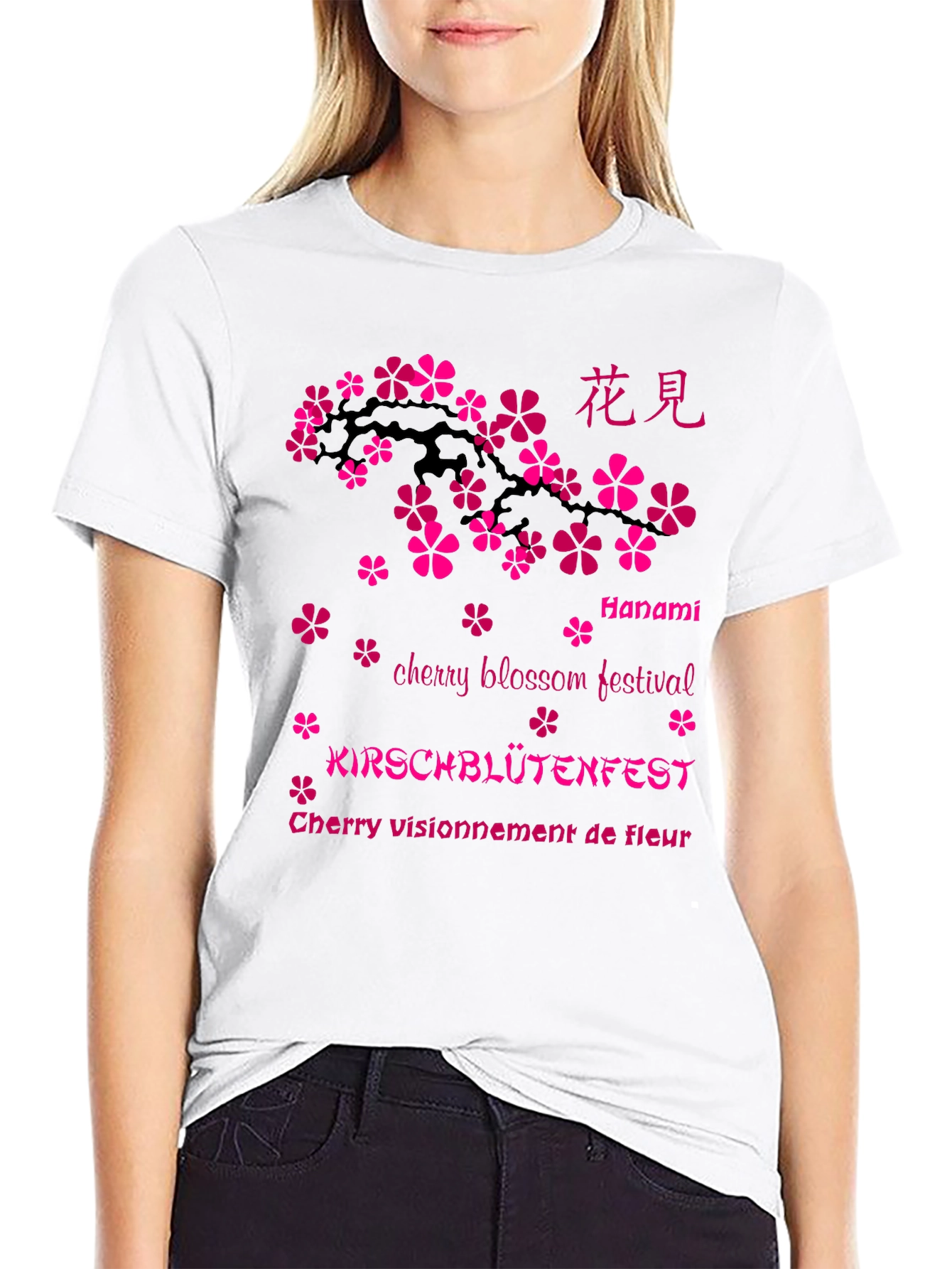 Hanami Cherry Blossom Festival T-Shirt