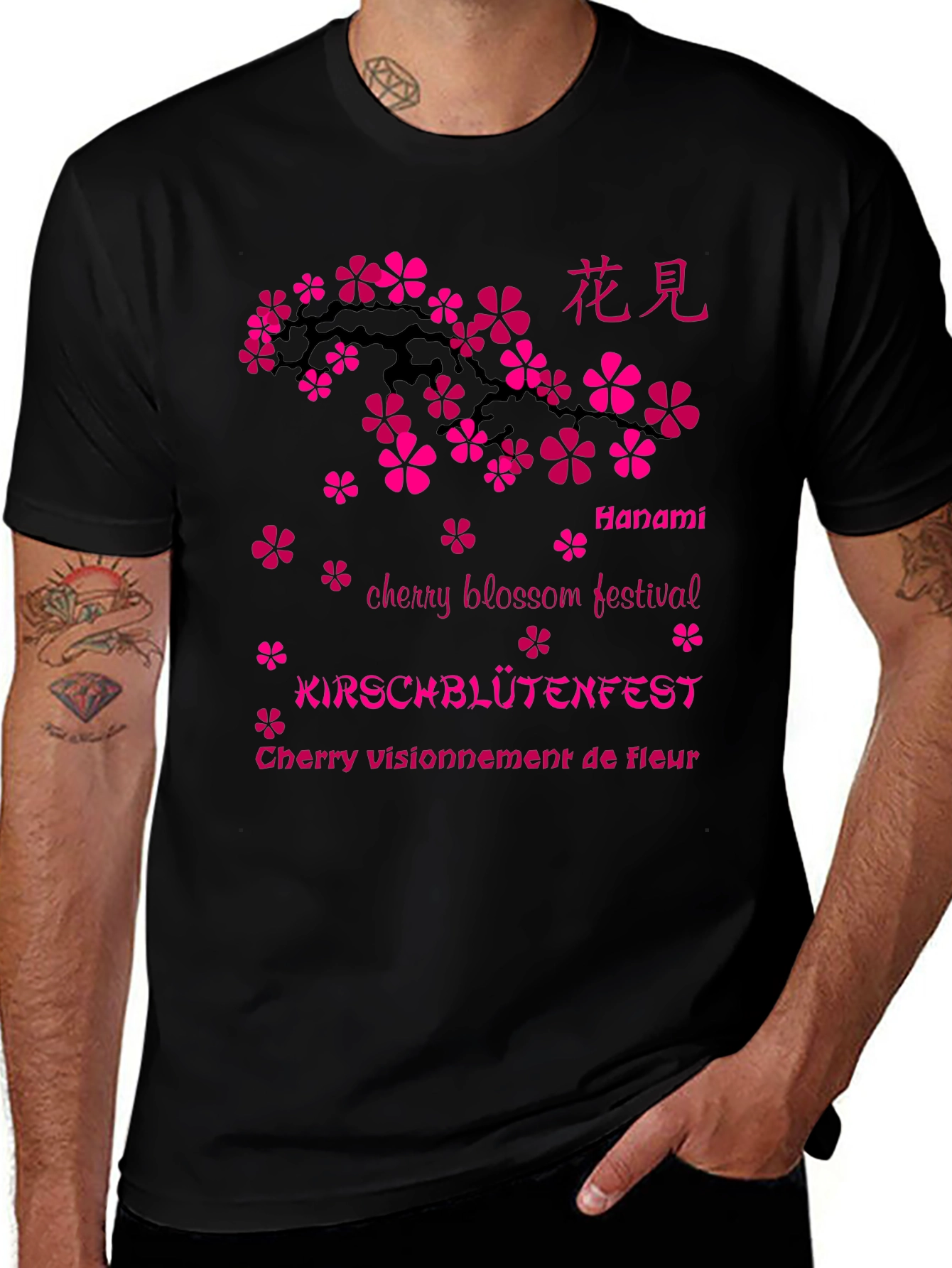 Hanami Cherry Blossom Festival T-Shirt