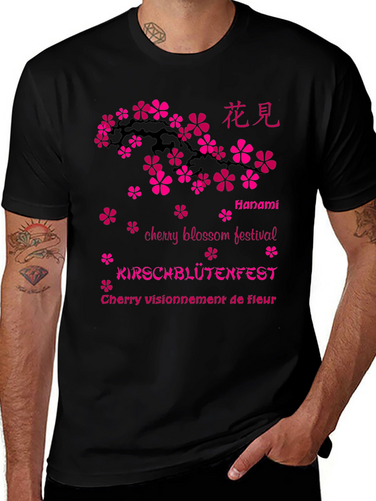 Hanami Cherry Blossom Festival T-Shirt