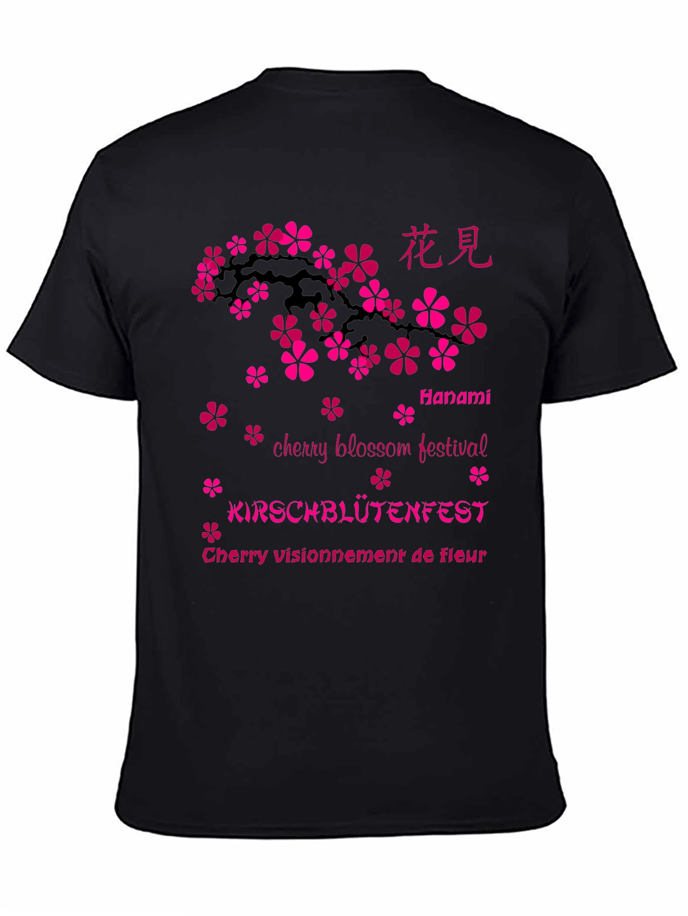 Hanami Cherry Blossom Festival T-Shirt