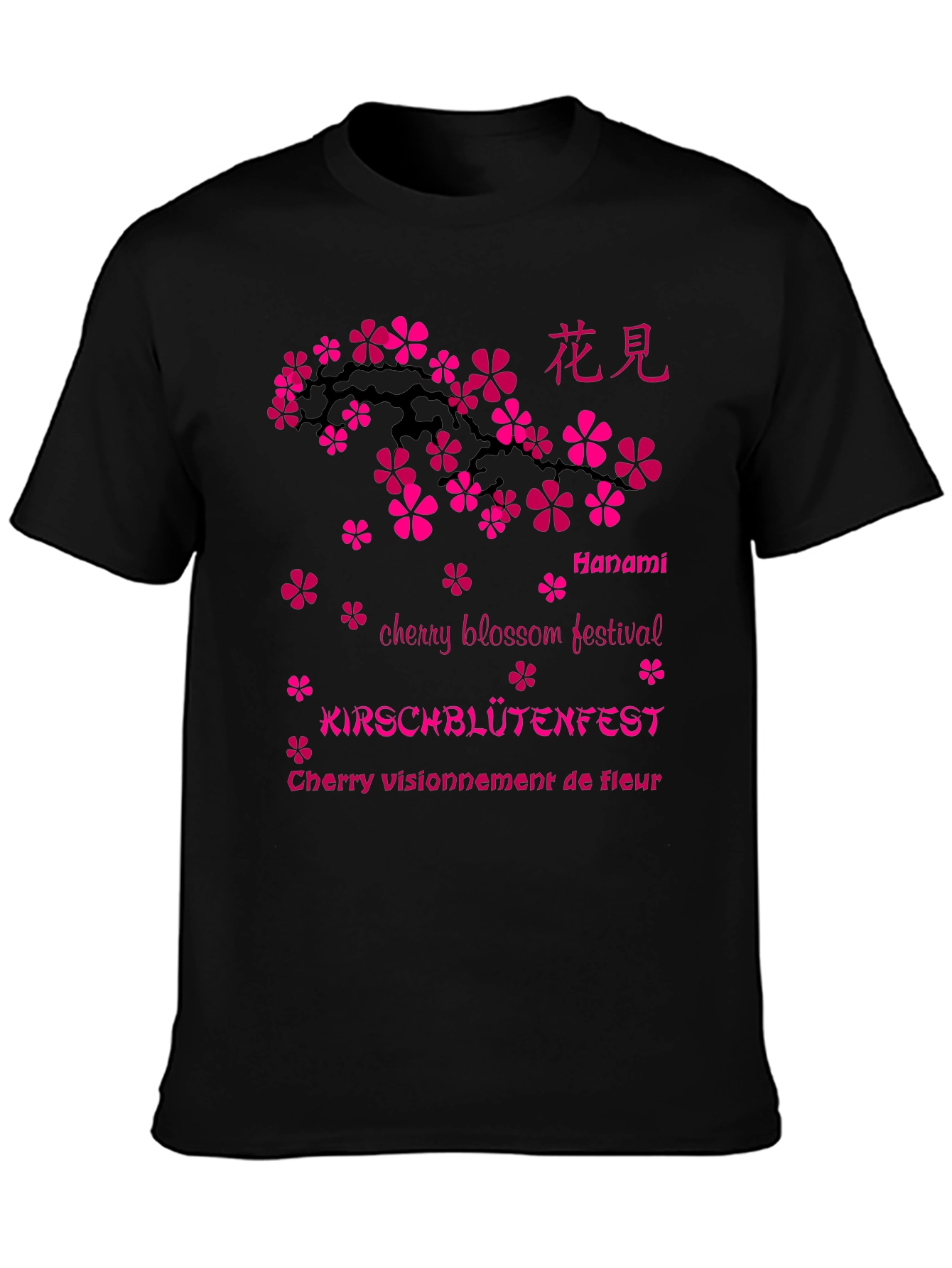 Hanami Cherry Blossom Festival T-Shirt
