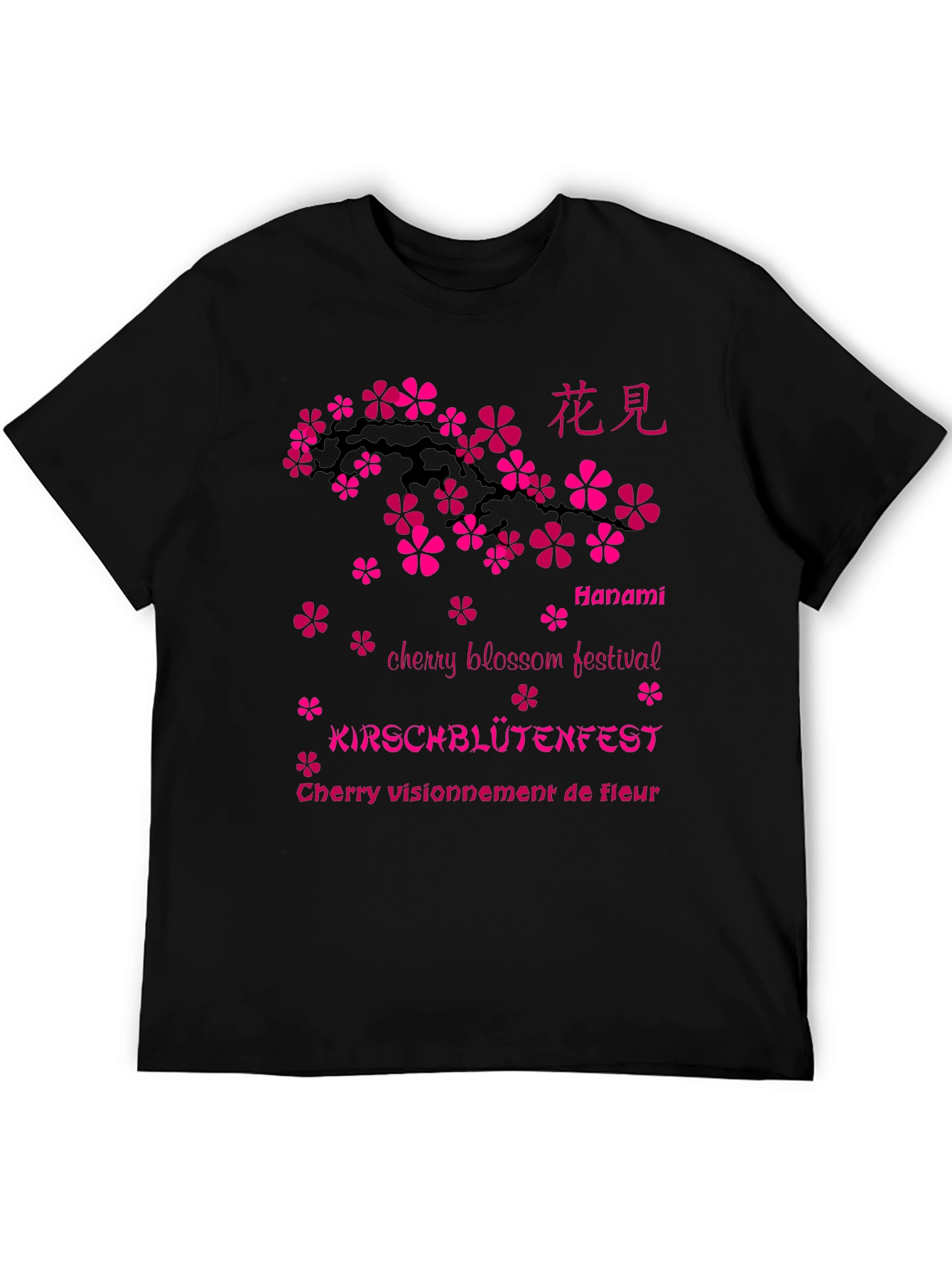 Hanami Cherry Blossom Festival T-Shirt