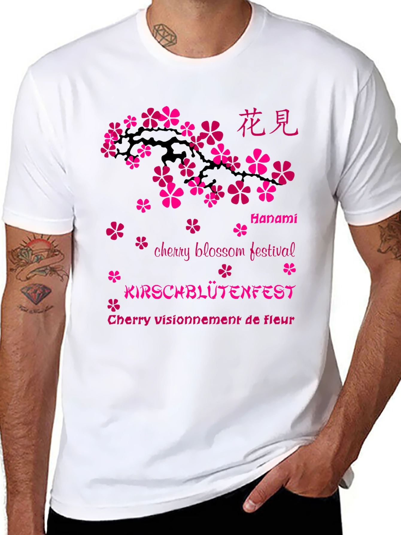 Hanami Cherry Blossom Festival T-Shirt
