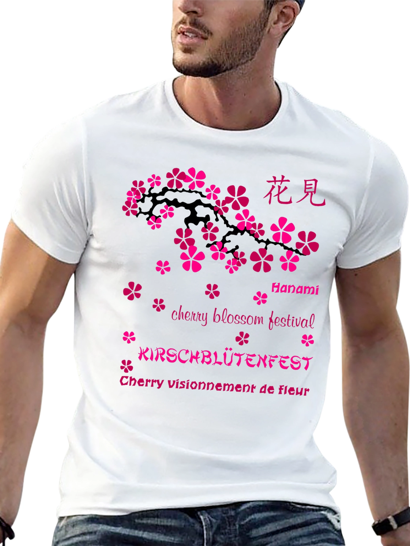 Hanami Cherry Blossom Festival T-Shirt