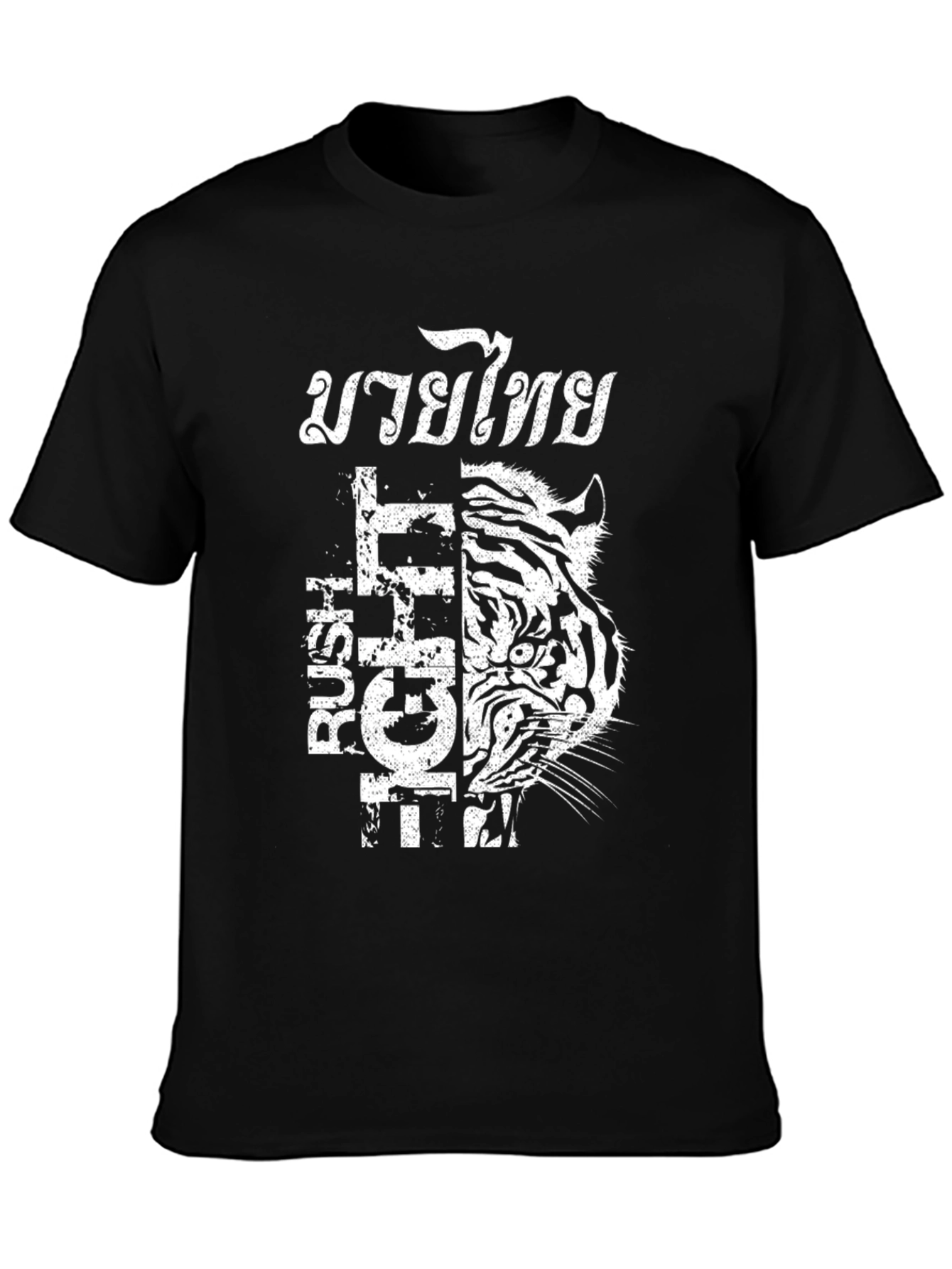Muay Thai Tiger Graphic Tee - Fight Rush