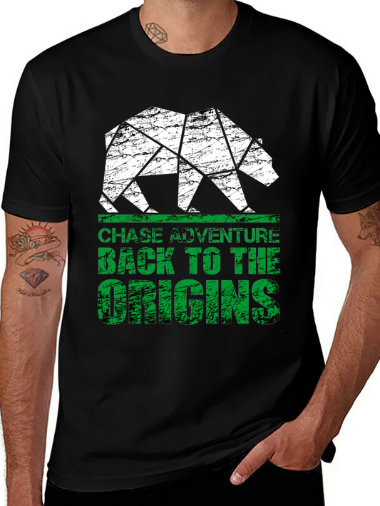 Geometric Bear Graphic T-Shirt - Chase Adventure