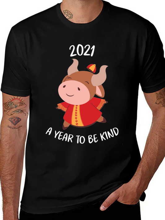 2021 Year of the Ox Kindness T-Shirt