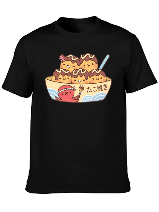 Cute Takoyaki T-Shirt - Japanese Foodie Apparel
