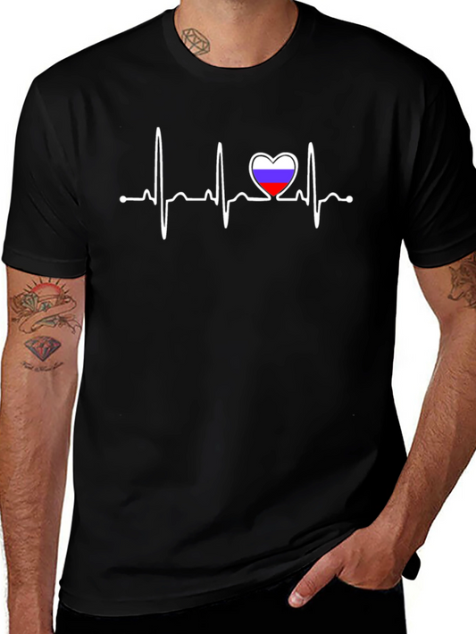 Heartbeat Russia Flag Graphic T-Shirt