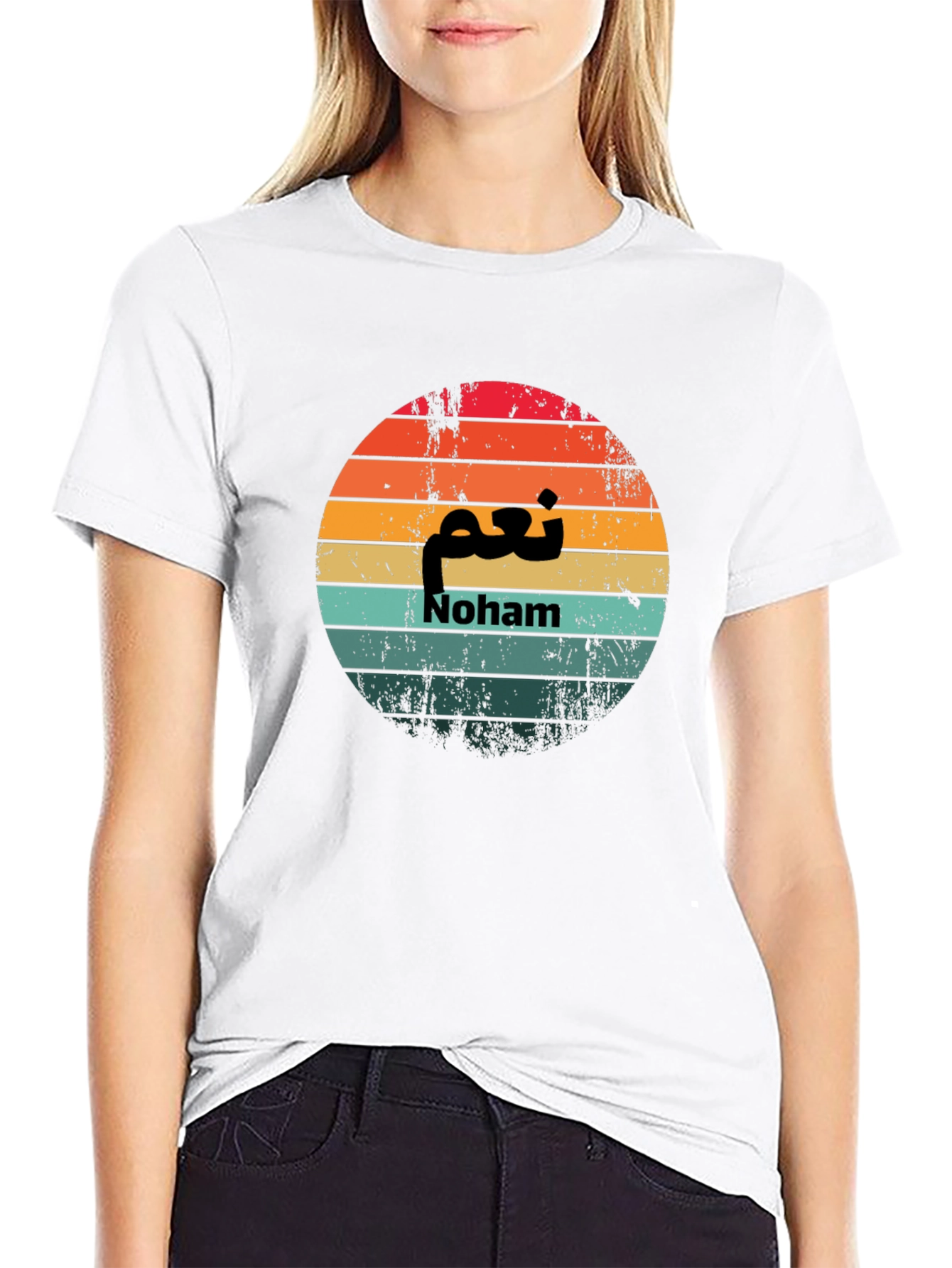 Retro Sunset Noham T-Shirt